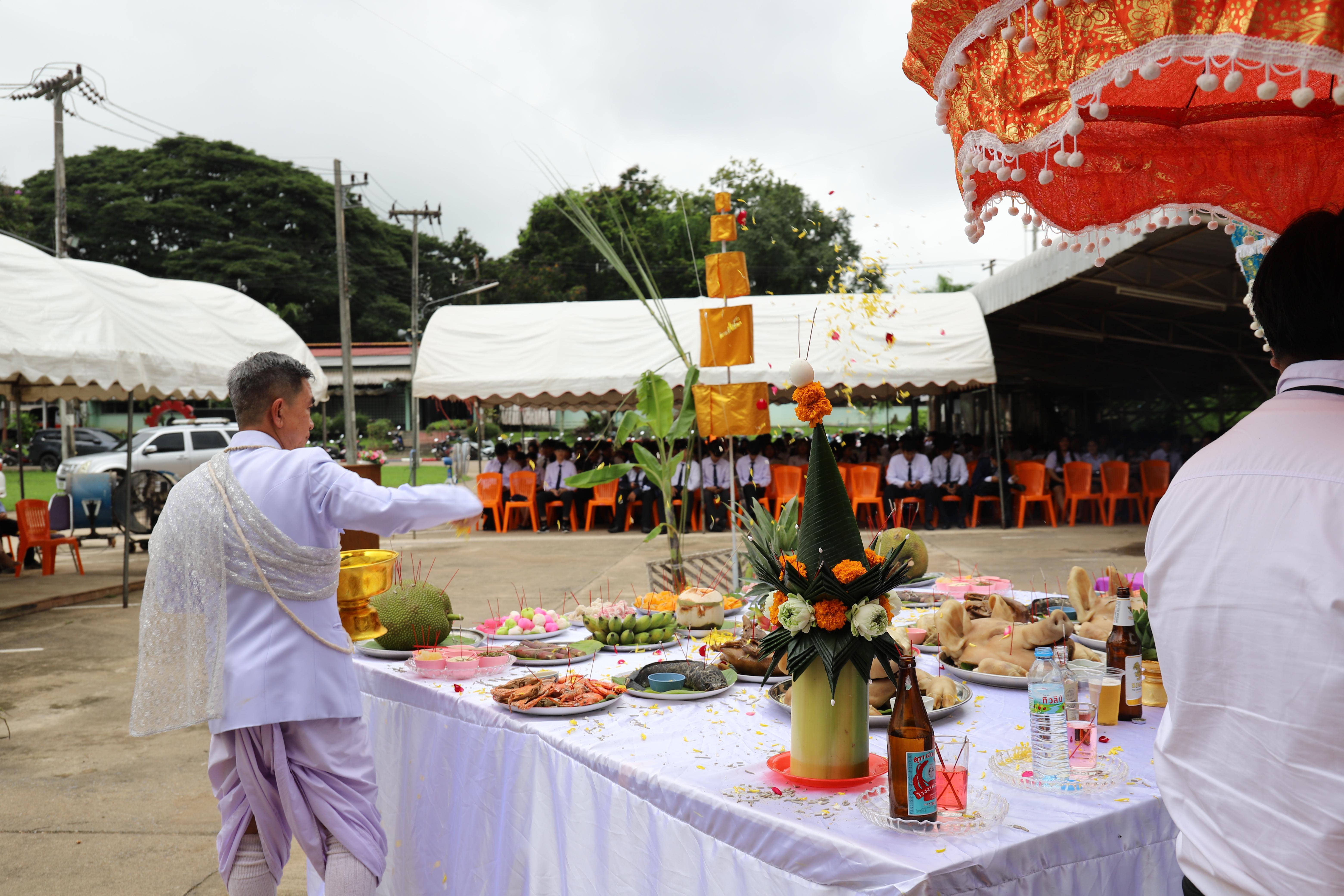 239. กิจกรรมไหว้ครูช่าง บวงสรวงพระวิษณุกรรม