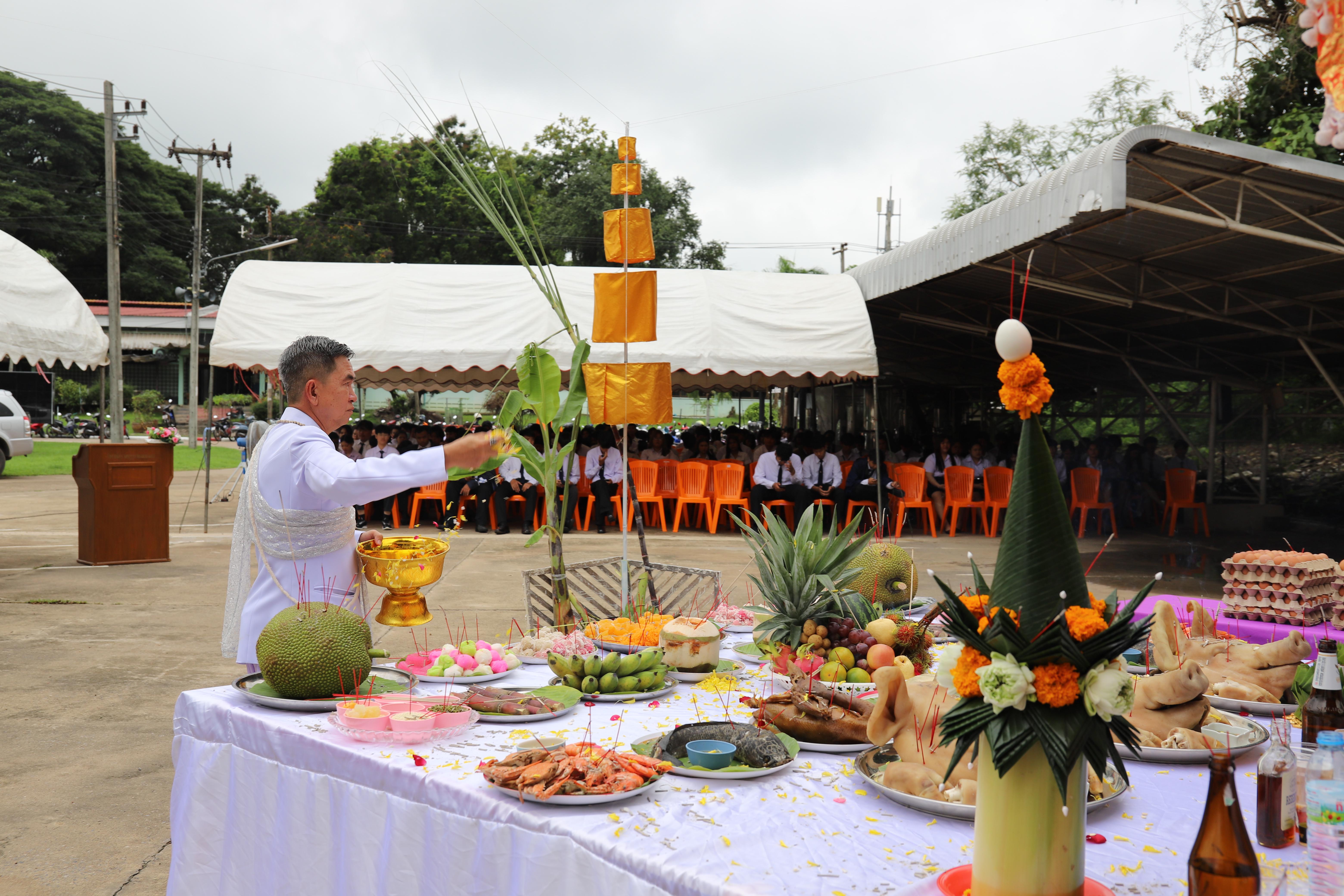 240. กิจกรรมไหว้ครูช่าง บวงสรวงพระวิษณุกรรม