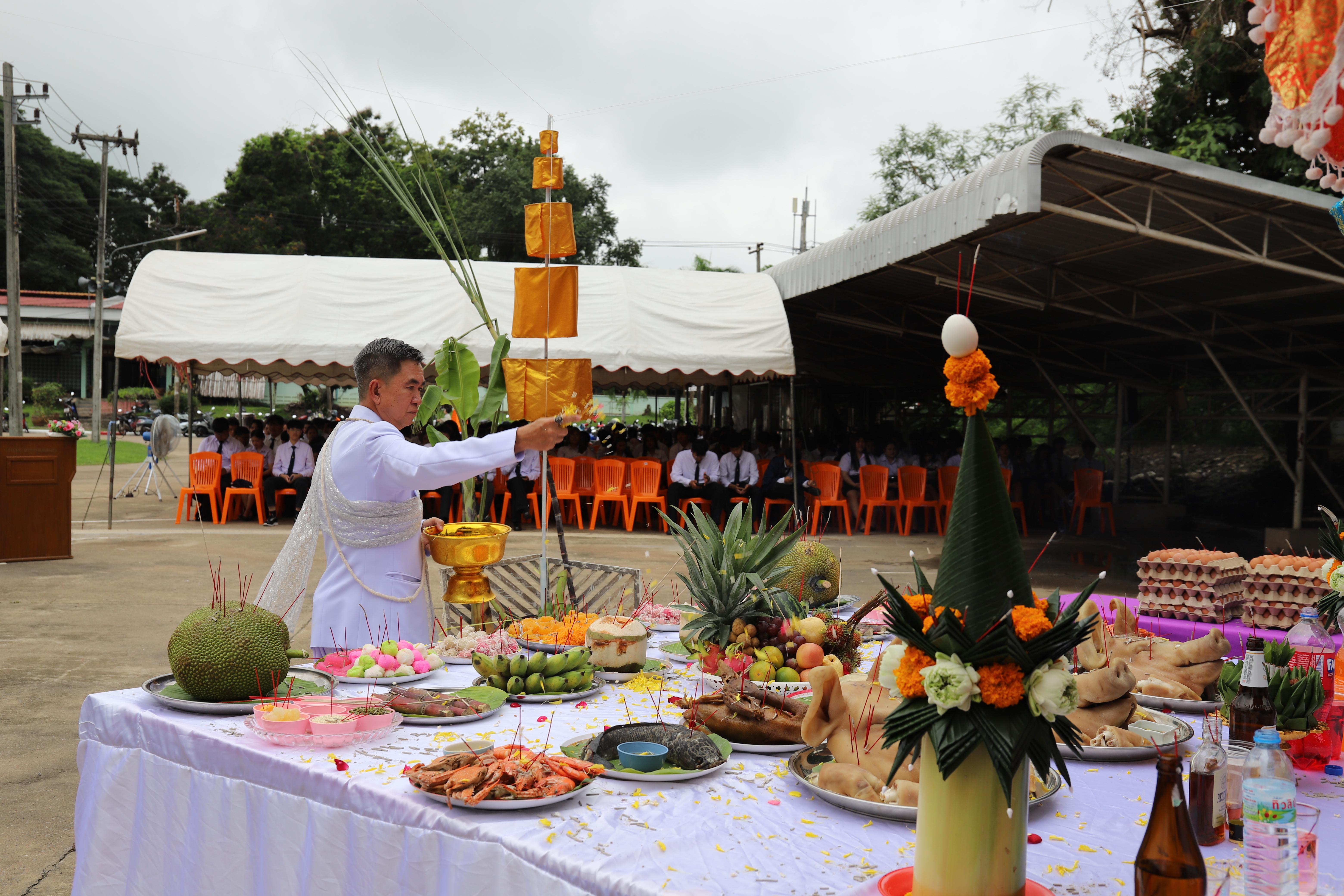 241. กิจกรรมไหว้ครูช่าง บวงสรวงพระวิษณุกรรม