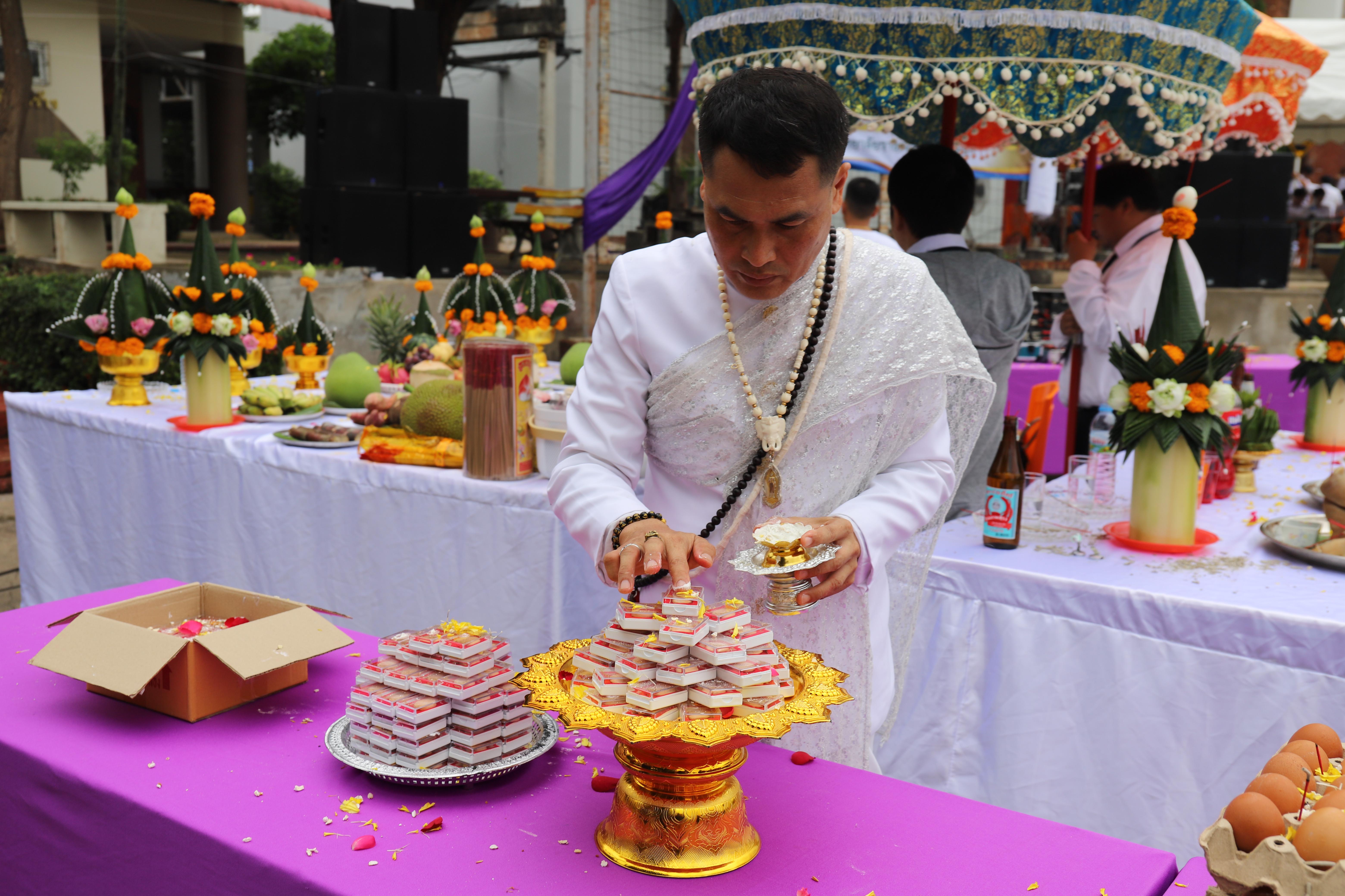 242. กิจกรรมไหว้ครูช่าง บวงสรวงพระวิษณุกรรม