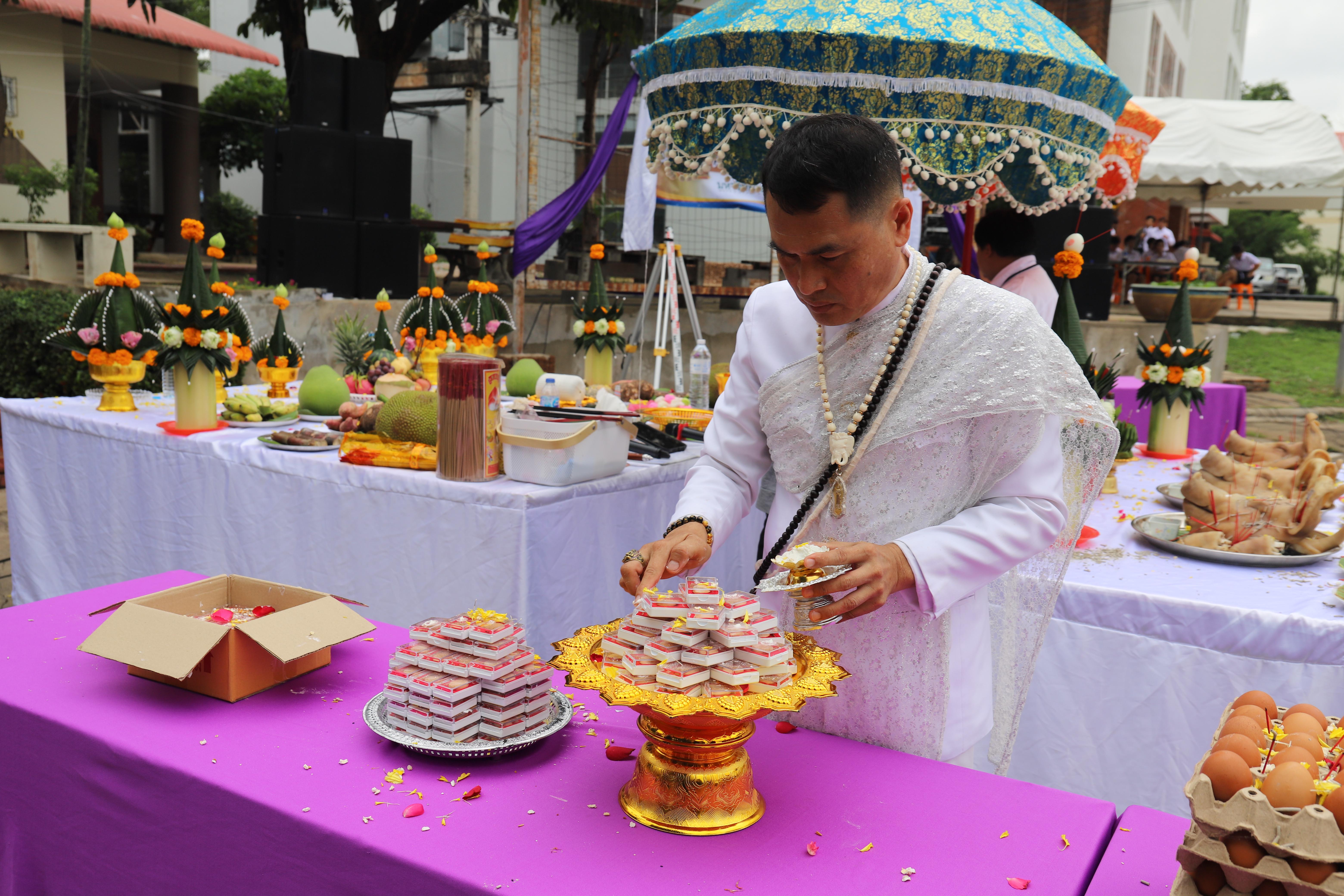 247. กิจกรรมไหว้ครูช่าง บวงสรวงพระวิษณุกรรม