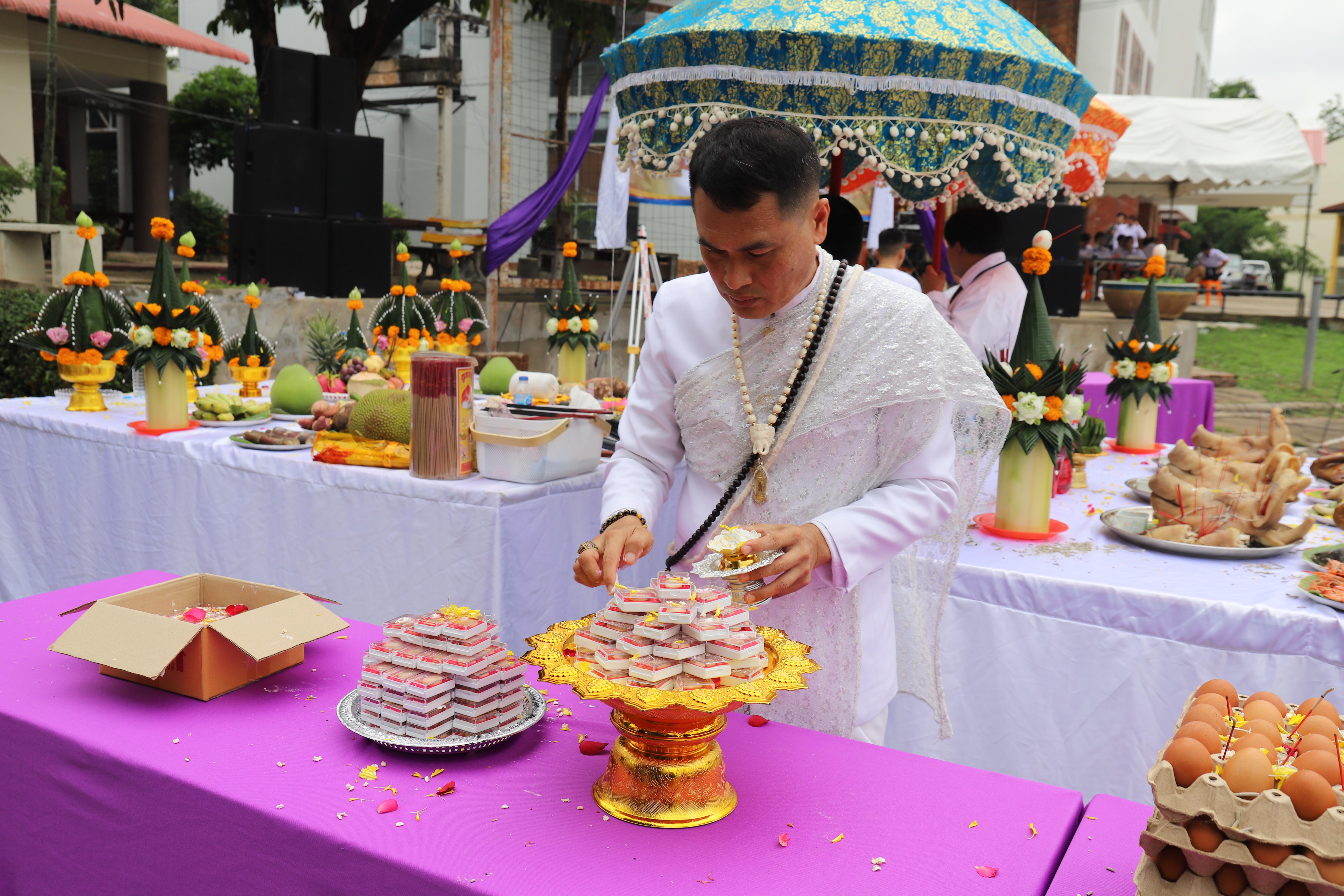 248. กิจกรรมไหว้ครูช่าง บวงสรวงพระวิษณุกรรม