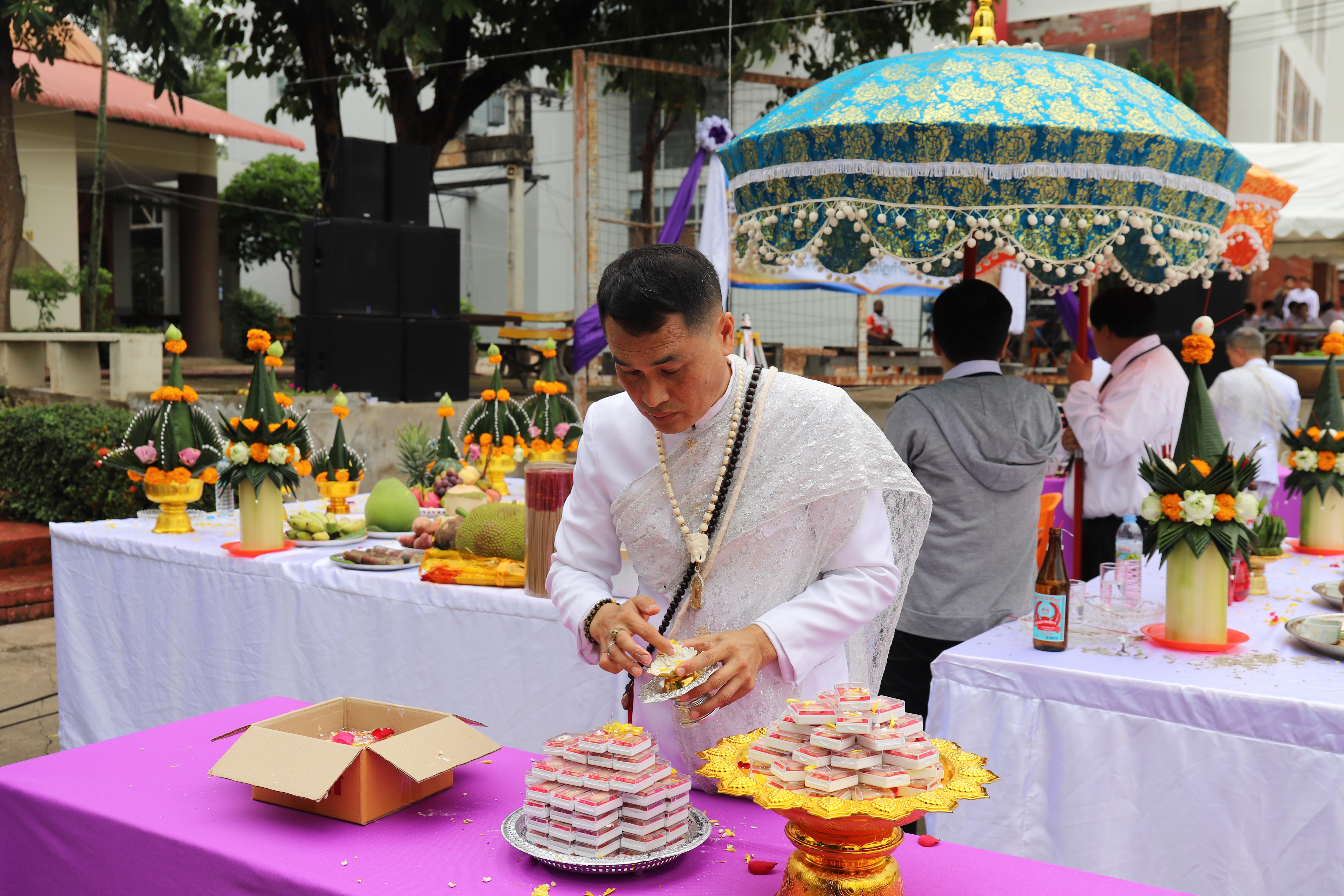 251. กิจกรรมไหว้ครูช่าง บวงสรวงพระวิษณุกรรม