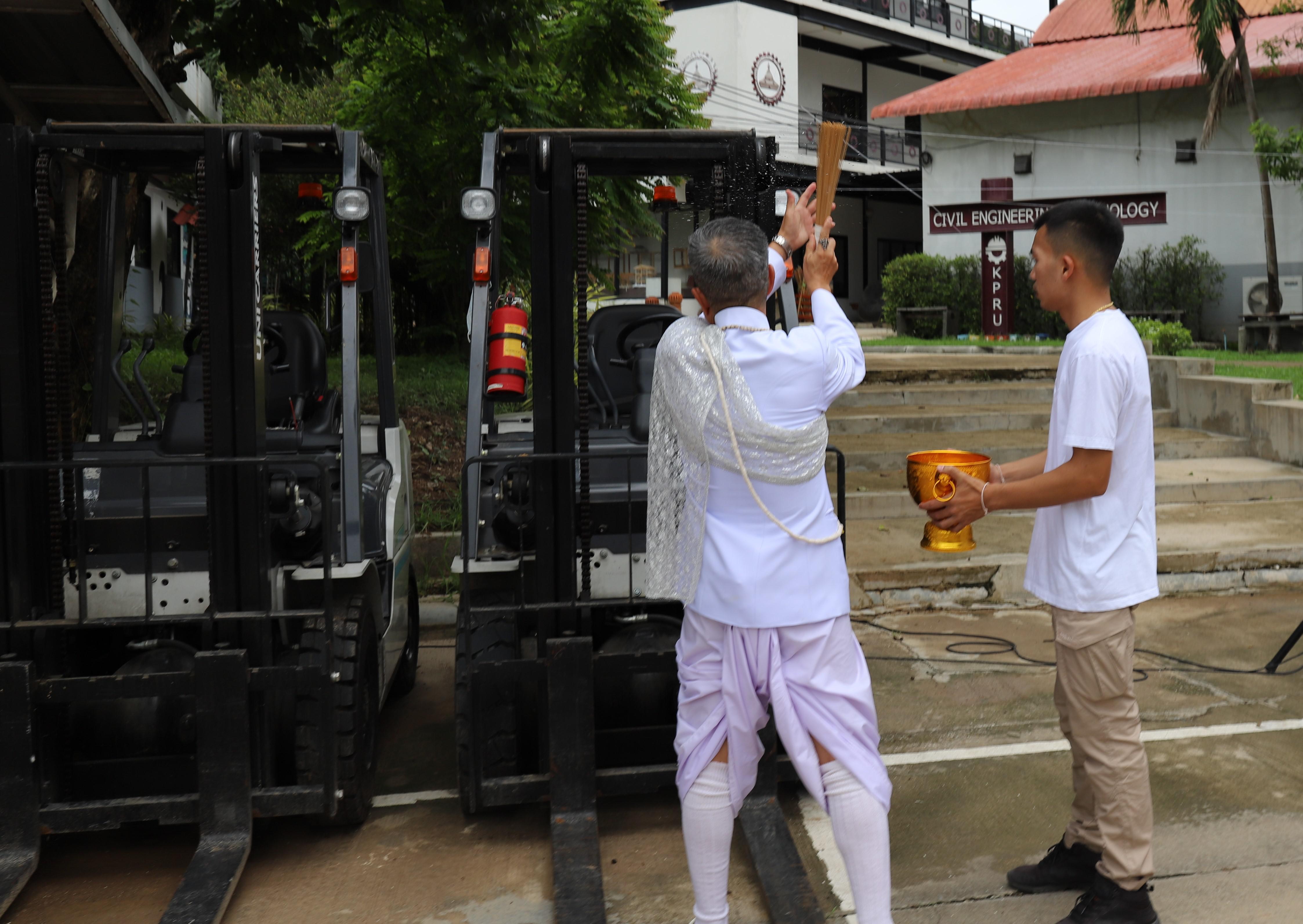 253. กิจกรรมไหว้ครูช่าง บวงสรวงพระวิษณุกรรม
