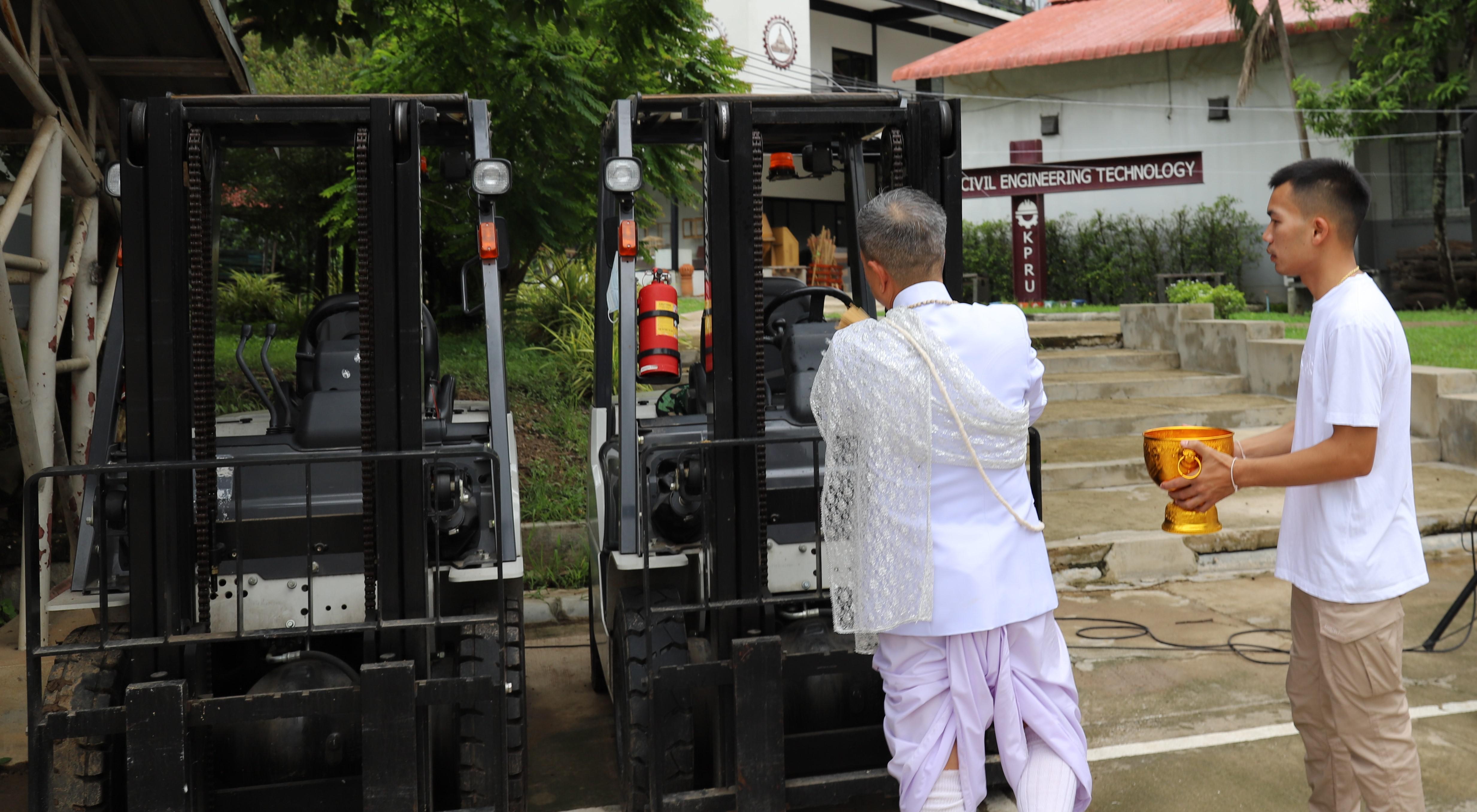 254. กิจกรรมไหว้ครูช่าง บวงสรวงพระวิษณุกรรม