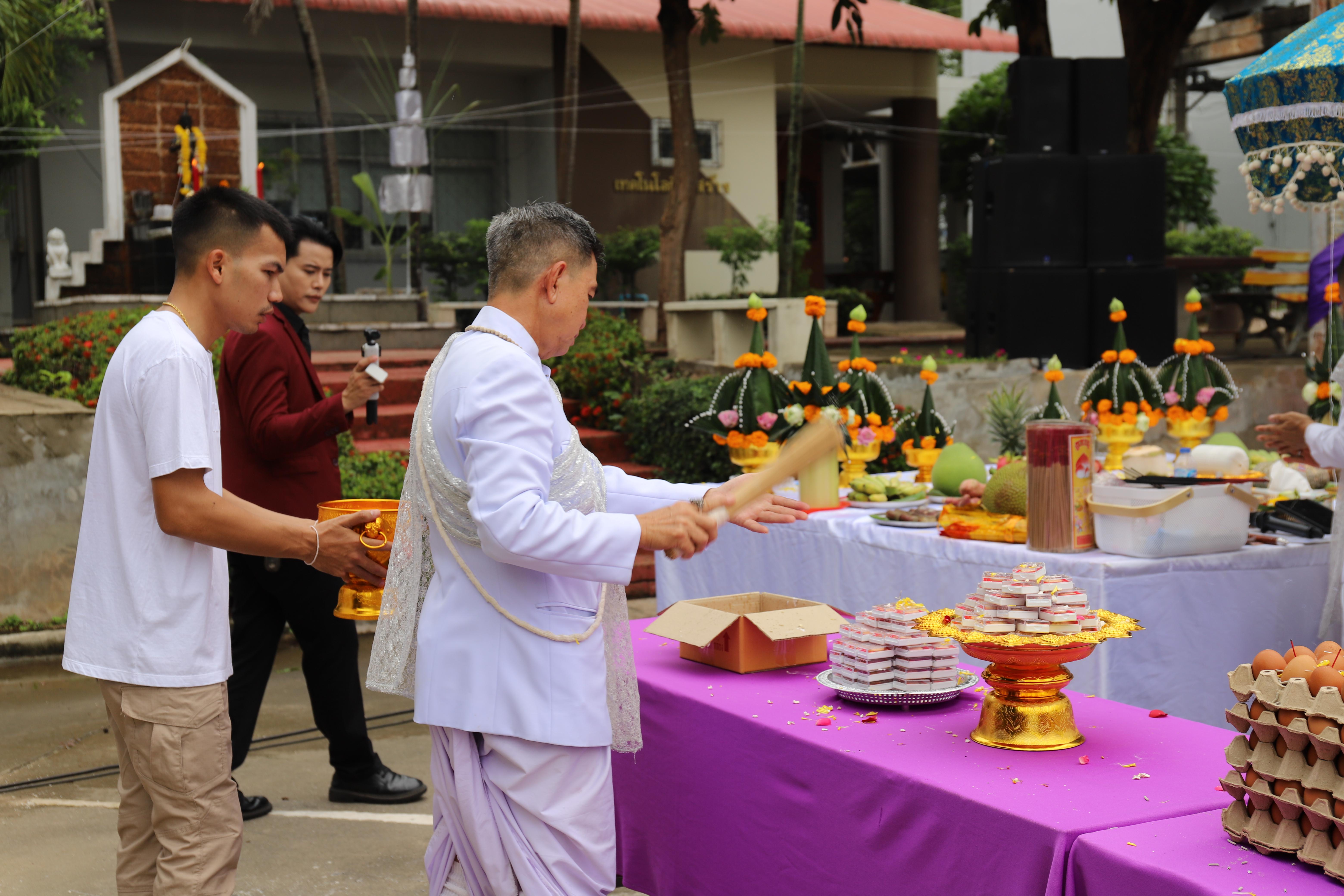258. กิจกรรมไหว้ครูช่าง บวงสรวงพระวิษณุกรรม