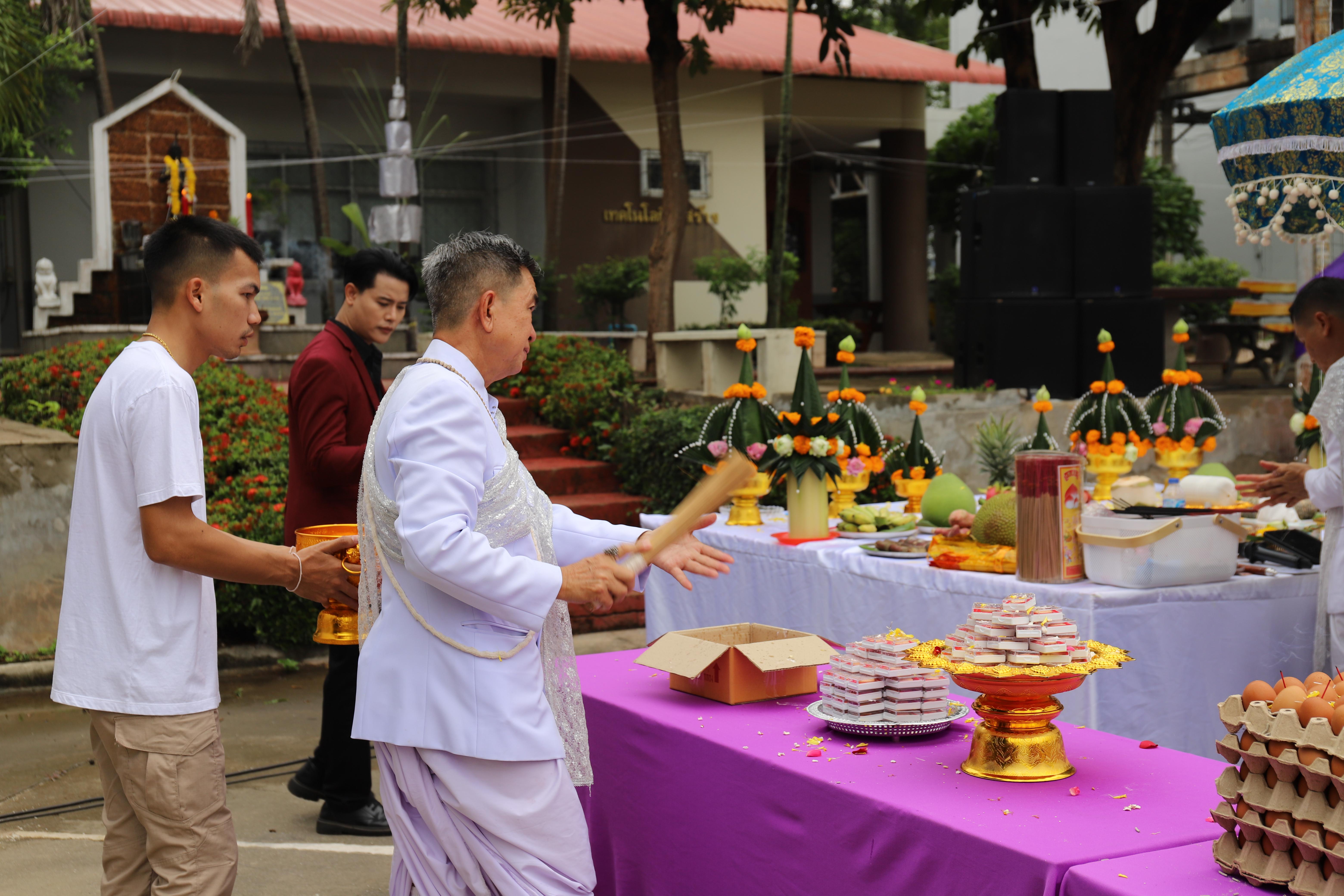 259. กิจกรรมไหว้ครูช่าง บวงสรวงพระวิษณุกรรม