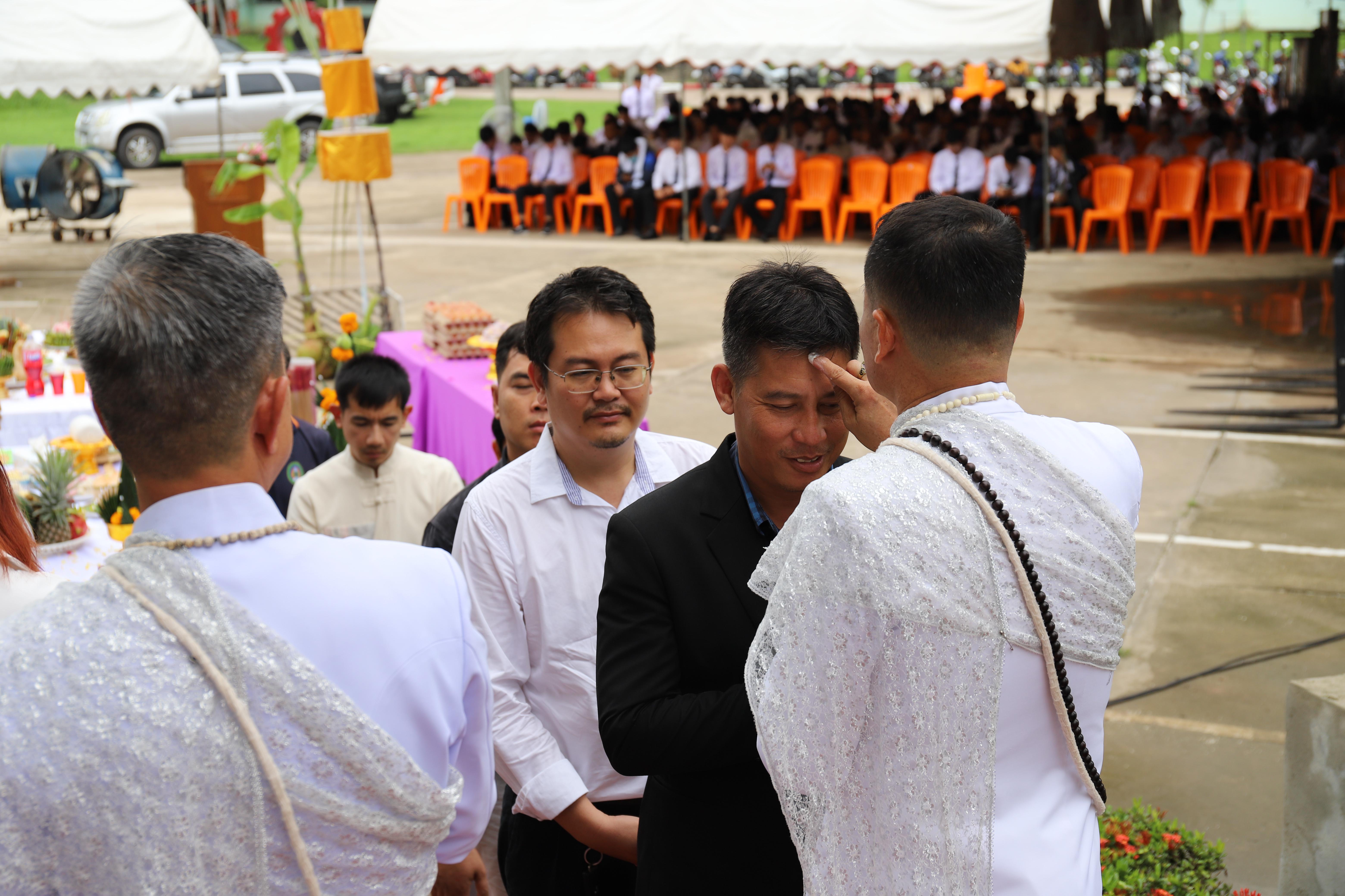 275. กิจกรรมไหว้ครูช่าง บวงสรวงพระวิษณุกรรม