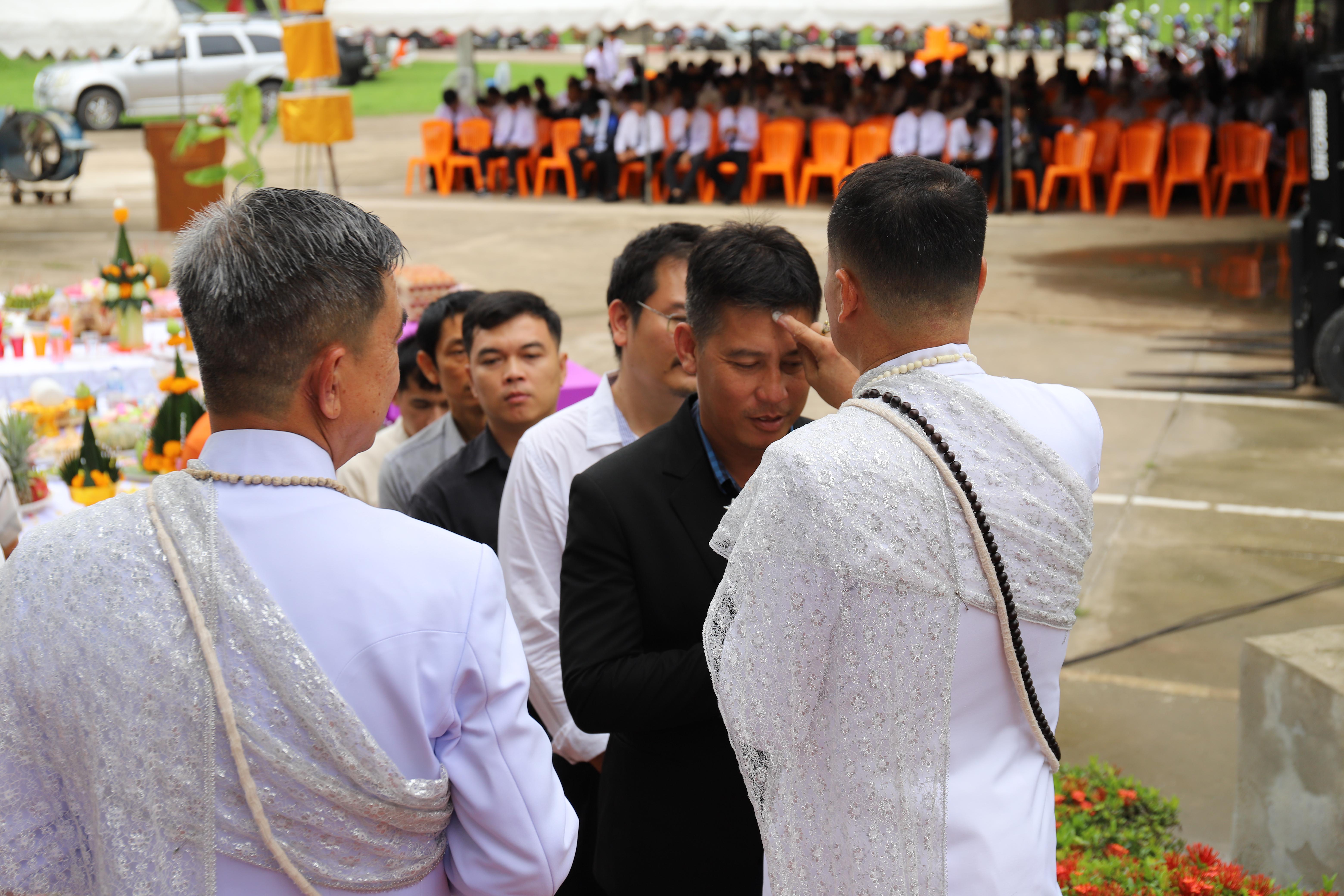 276. กิจกรรมไหว้ครูช่าง บวงสรวงพระวิษณุกรรม