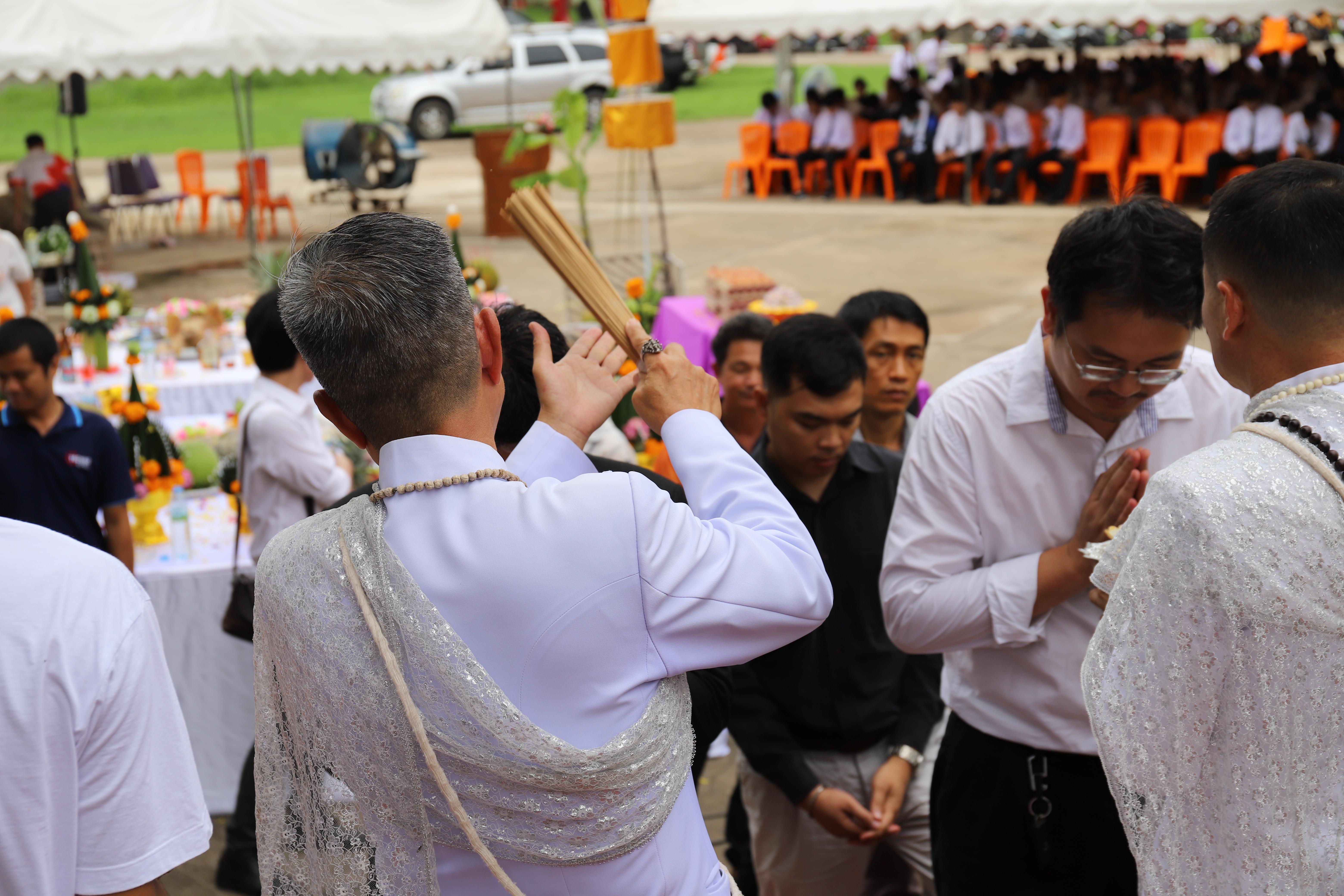 277. กิจกรรมไหว้ครูช่าง บวงสรวงพระวิษณุกรรม