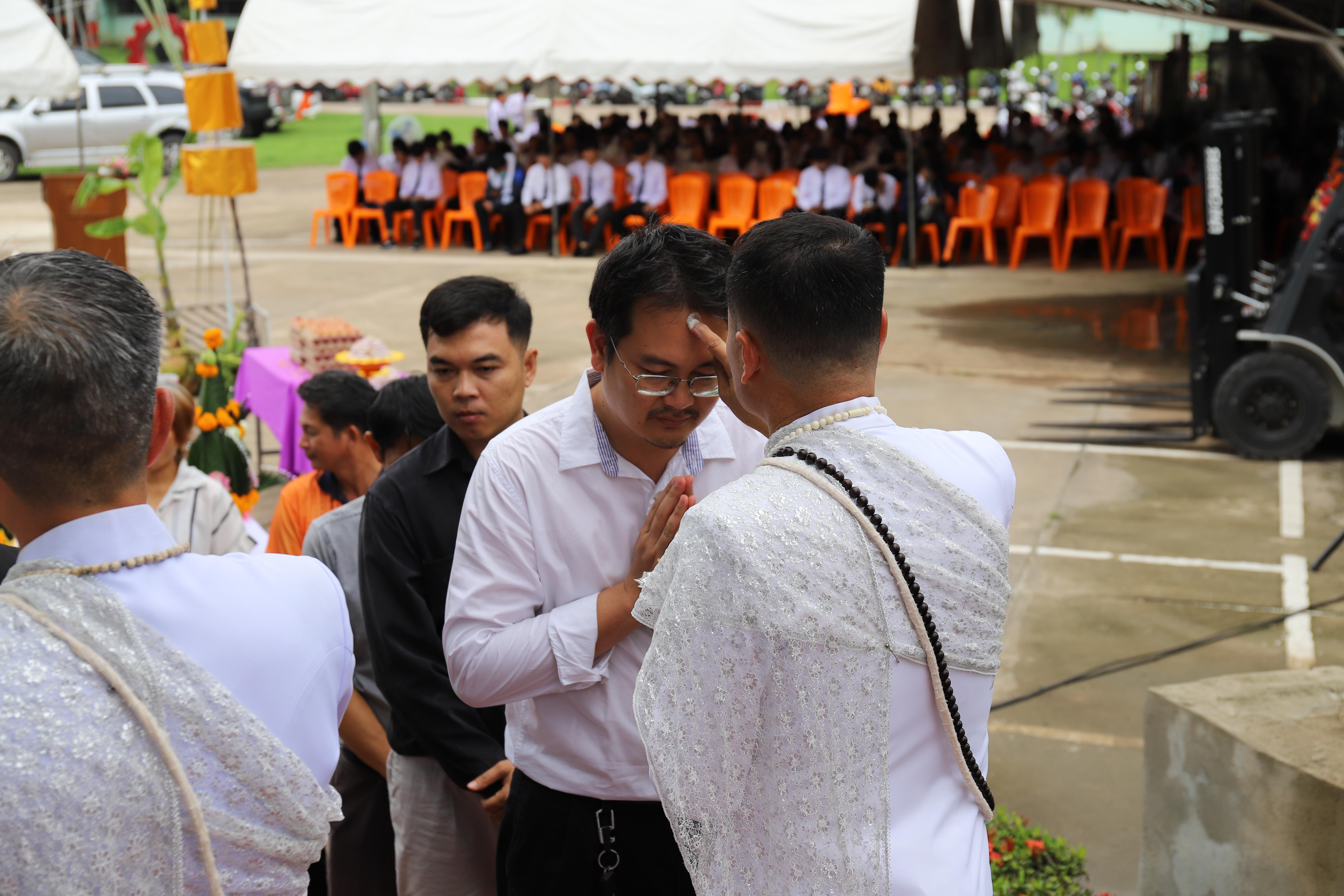 279. กิจกรรมไหว้ครูช่าง บวงสรวงพระวิษณุกรรม