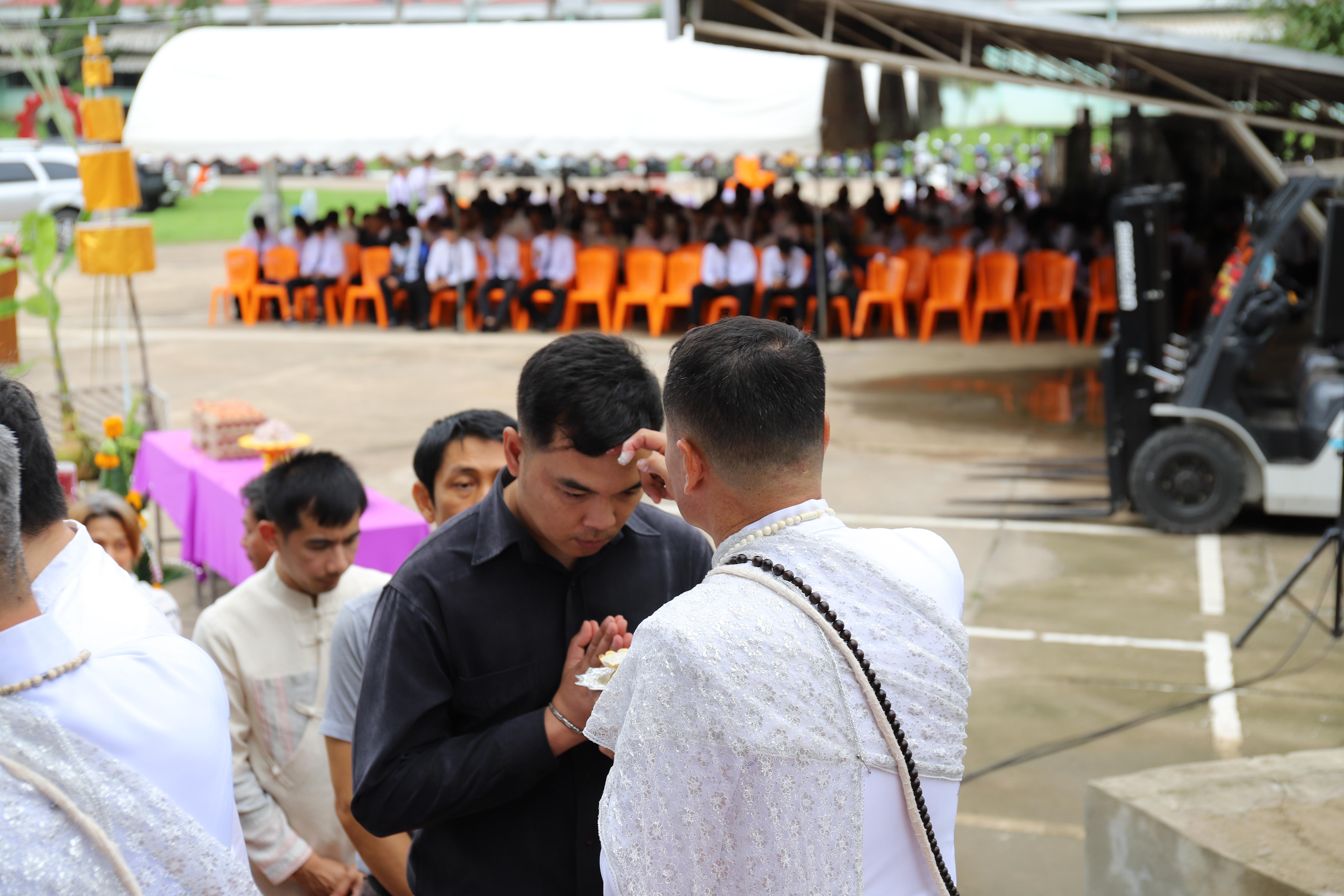280. กิจกรรมไหว้ครูช่าง บวงสรวงพระวิษณุกรรม