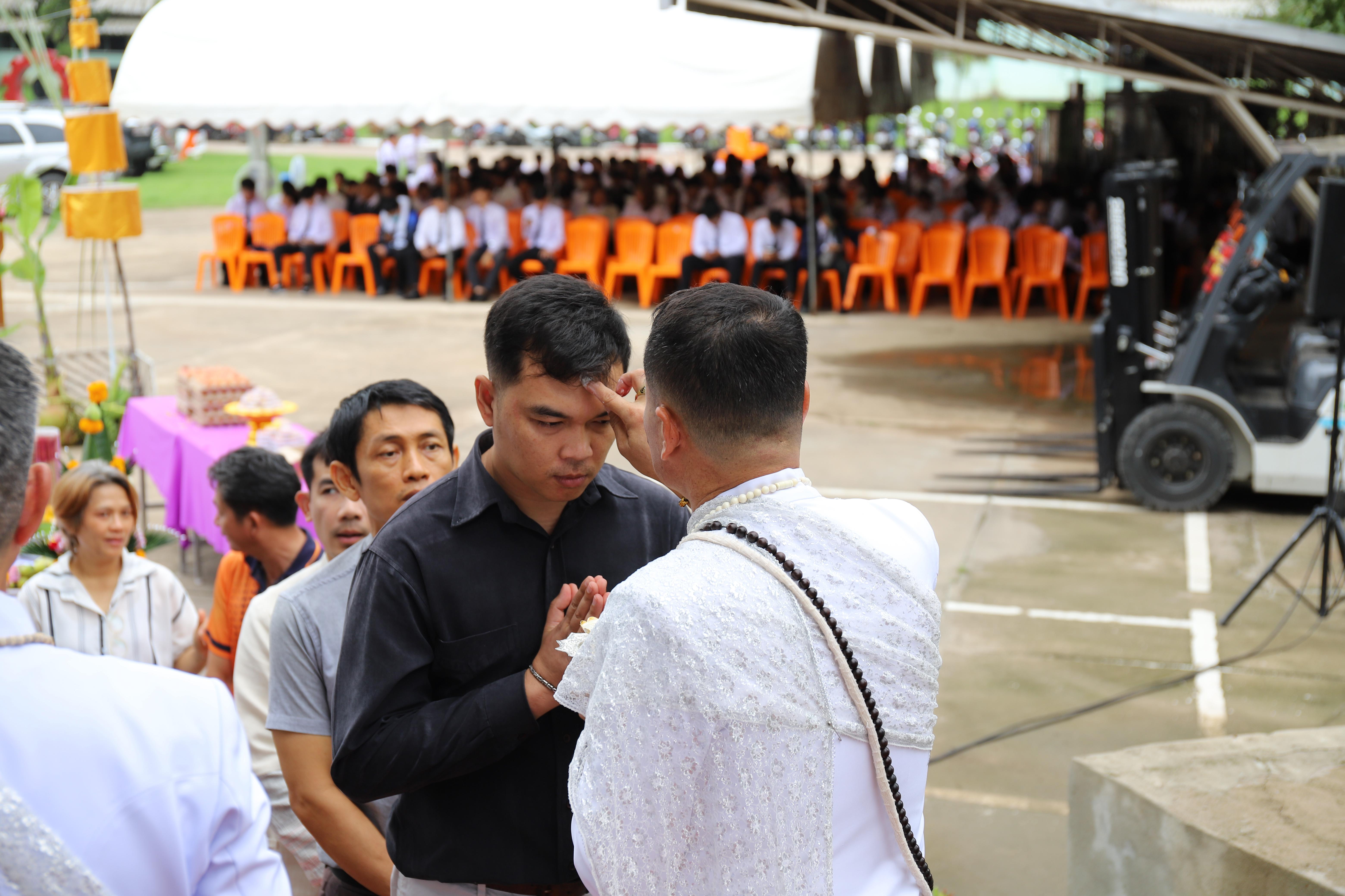 281. กิจกรรมไหว้ครูช่าง บวงสรวงพระวิษณุกรรม