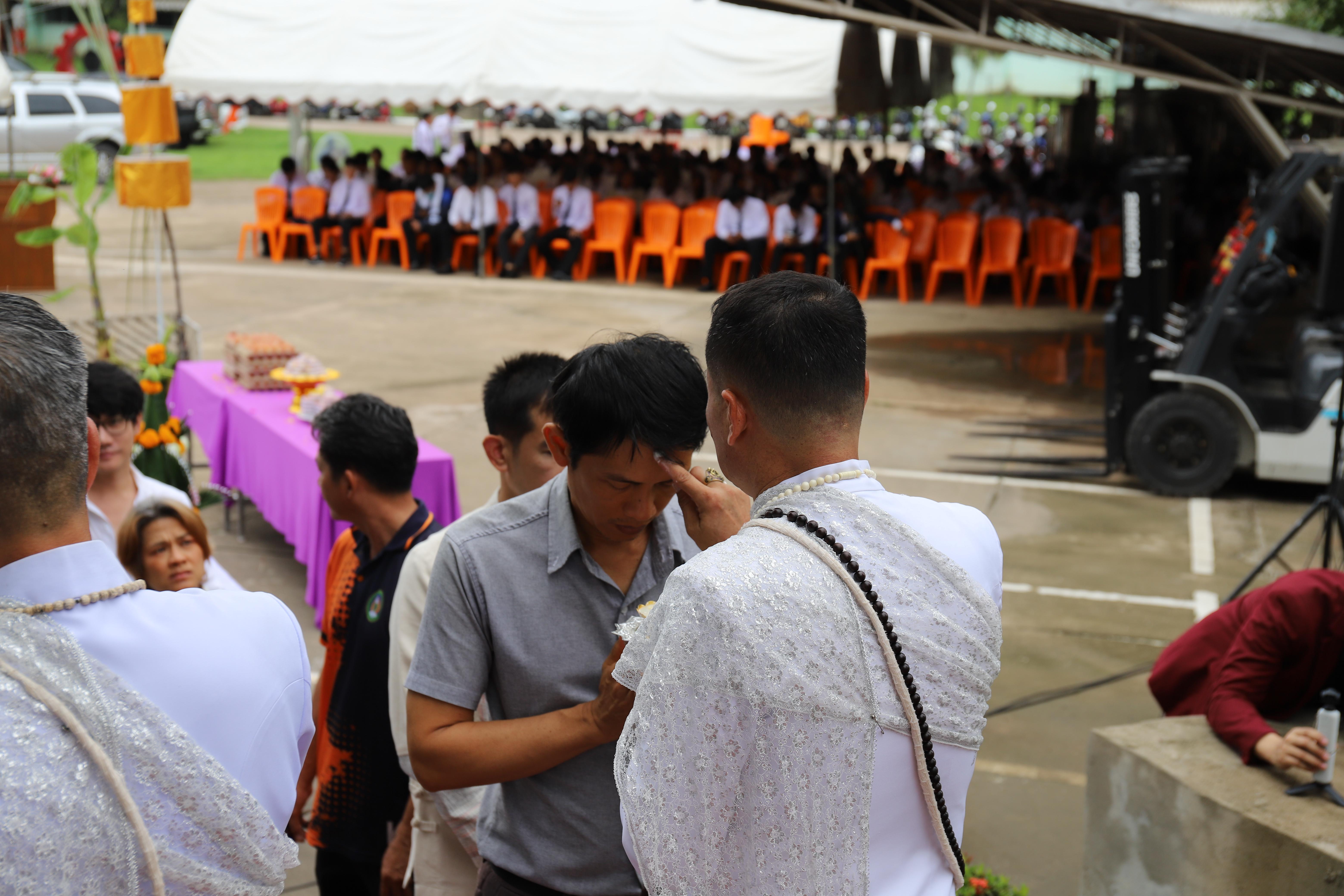 282. กิจกรรมไหว้ครูช่าง บวงสรวงพระวิษณุกรรม