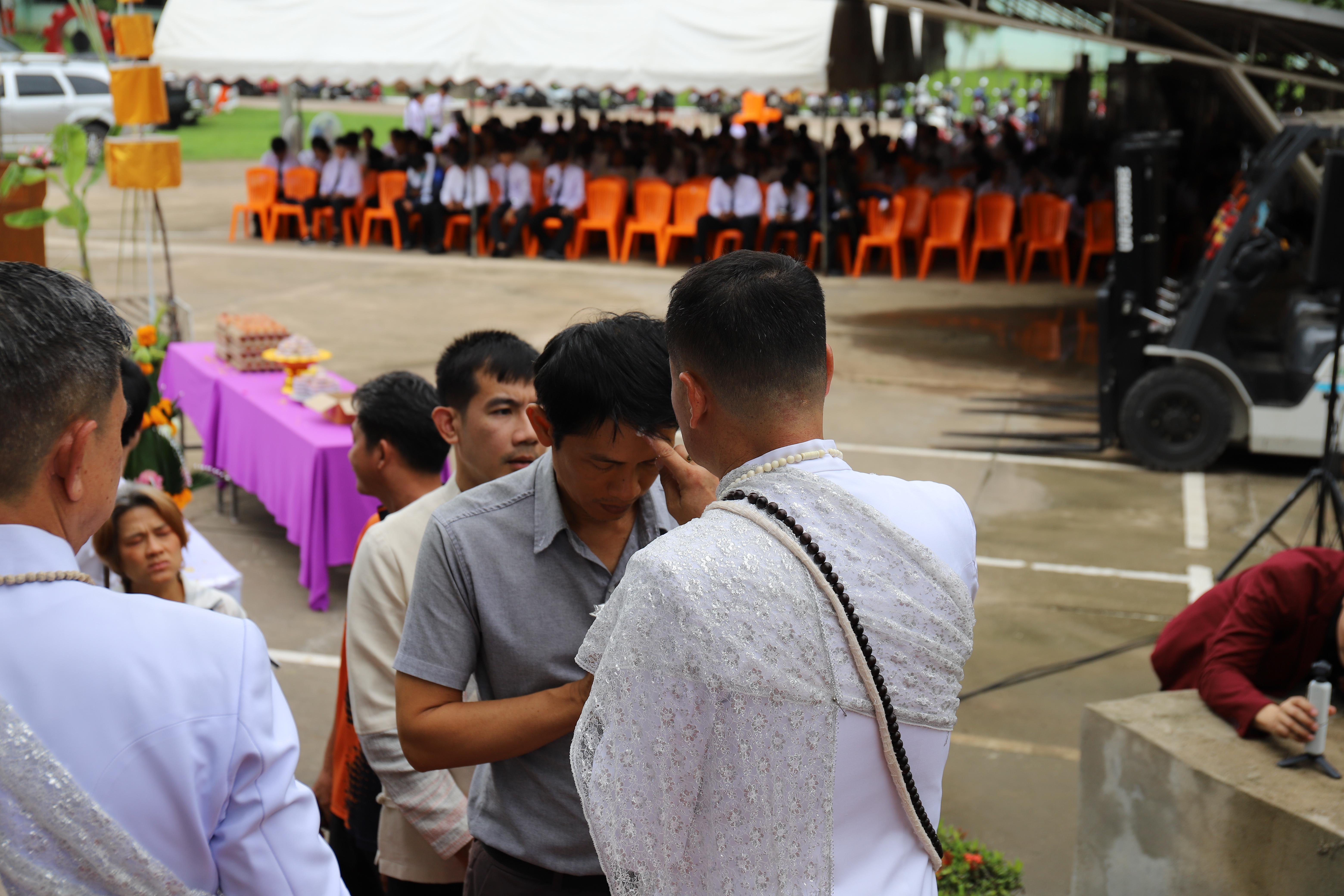 283. กิจกรรมไหว้ครูช่าง บวงสรวงพระวิษณุกรรม