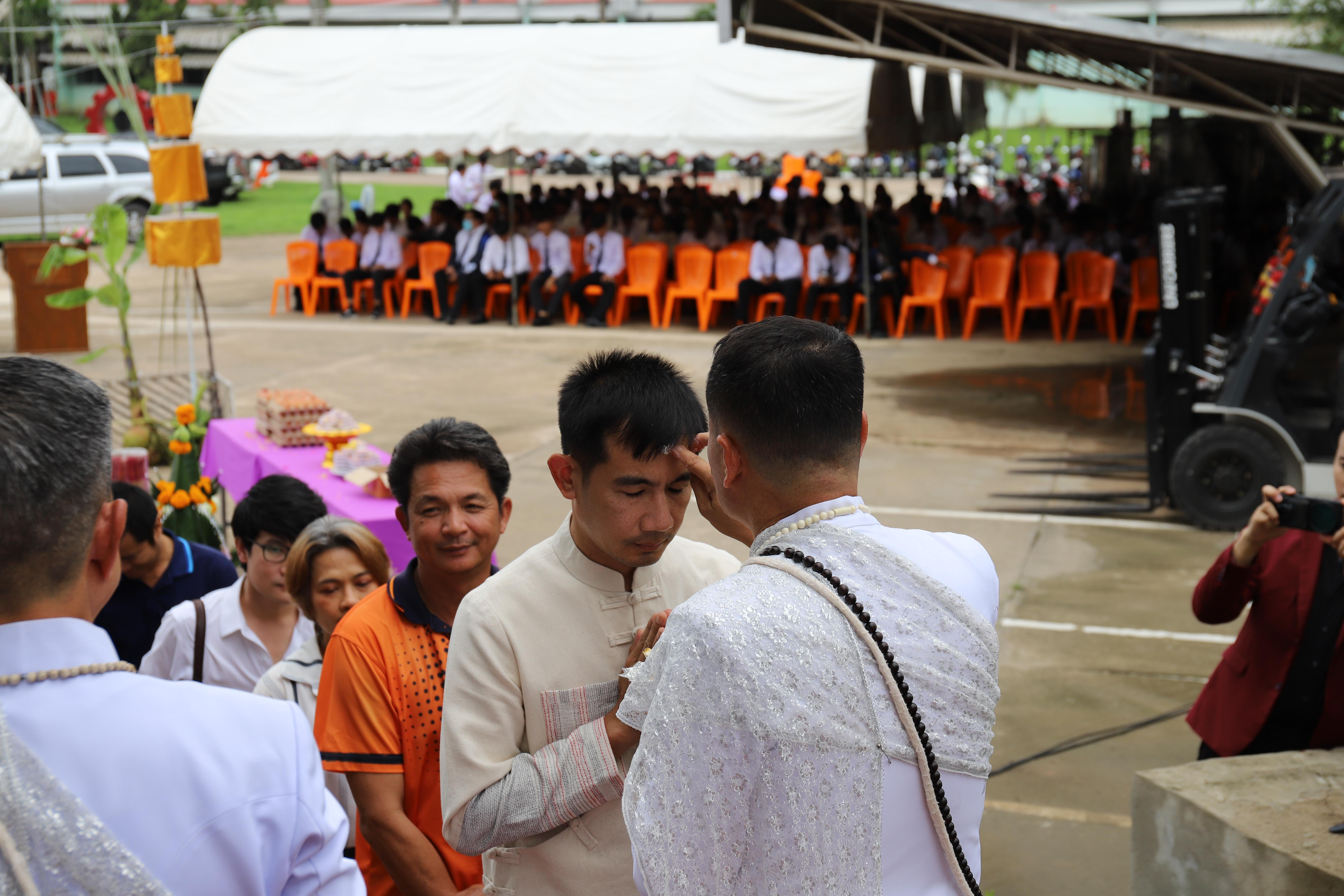 285. กิจกรรมไหว้ครูช่าง บวงสรวงพระวิษณุกรรม