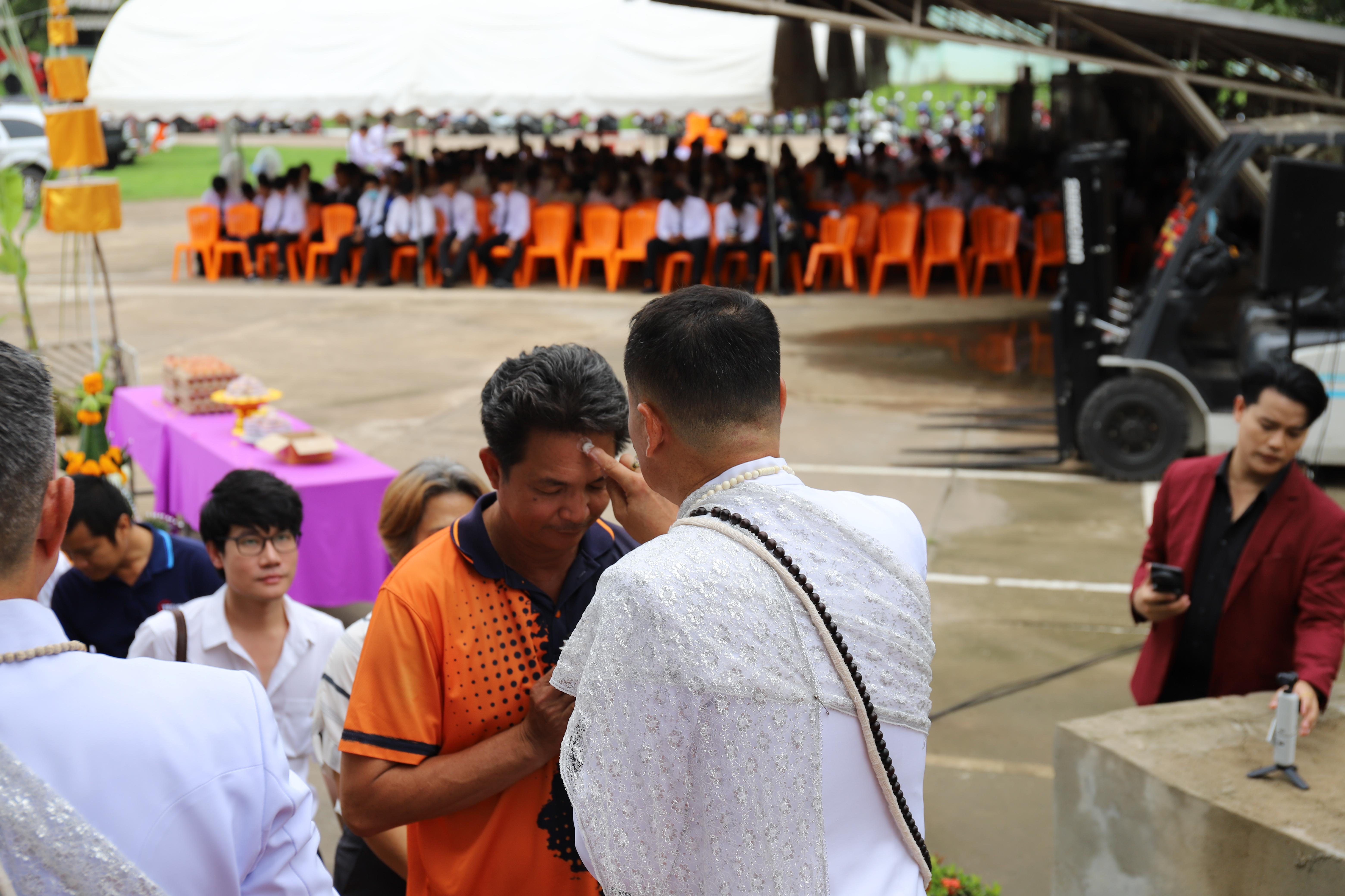 286. กิจกรรมไหว้ครูช่าง บวงสรวงพระวิษณุกรรม
