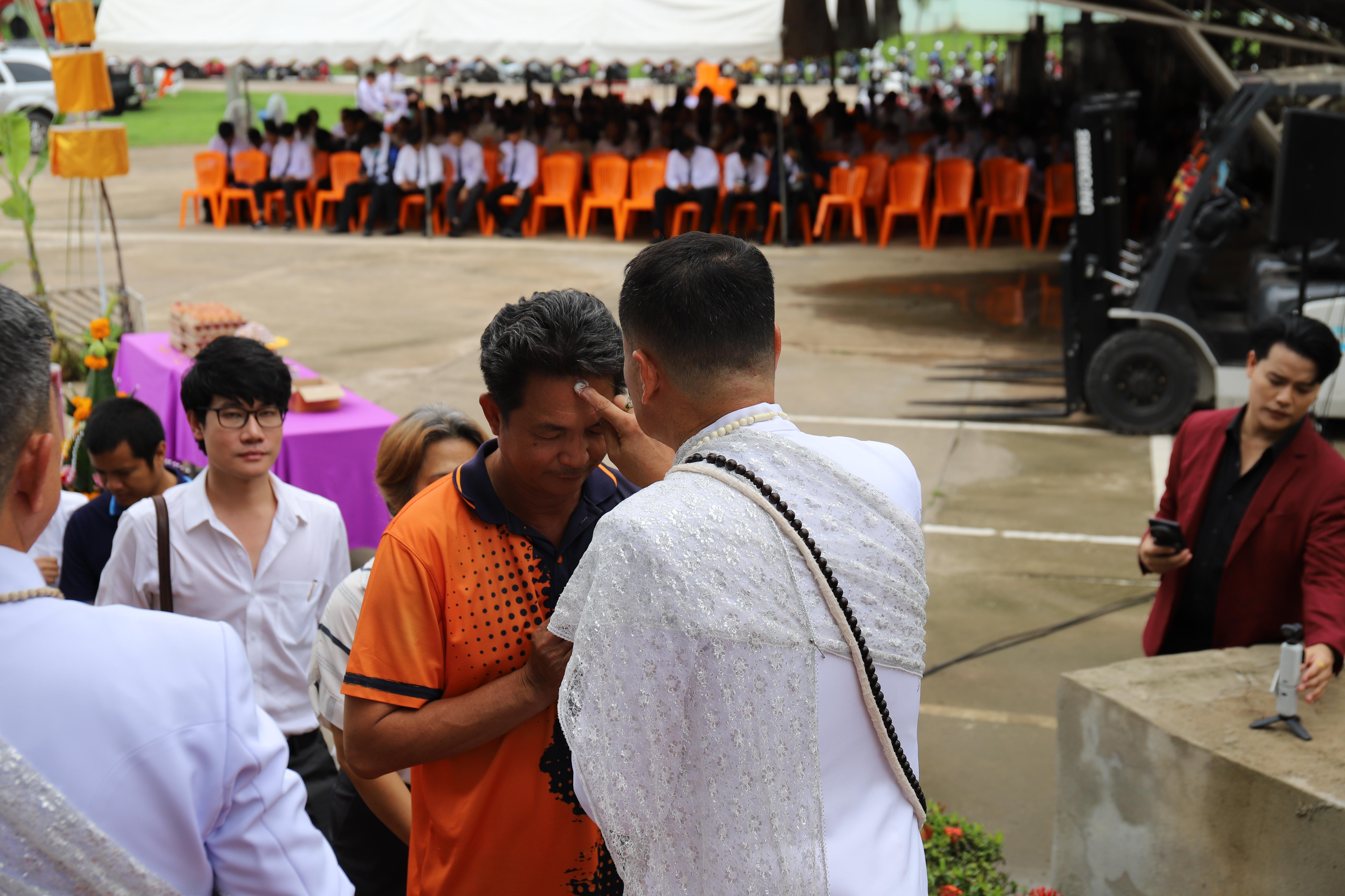 287. กิจกรรมไหว้ครูช่าง บวงสรวงพระวิษณุกรรม