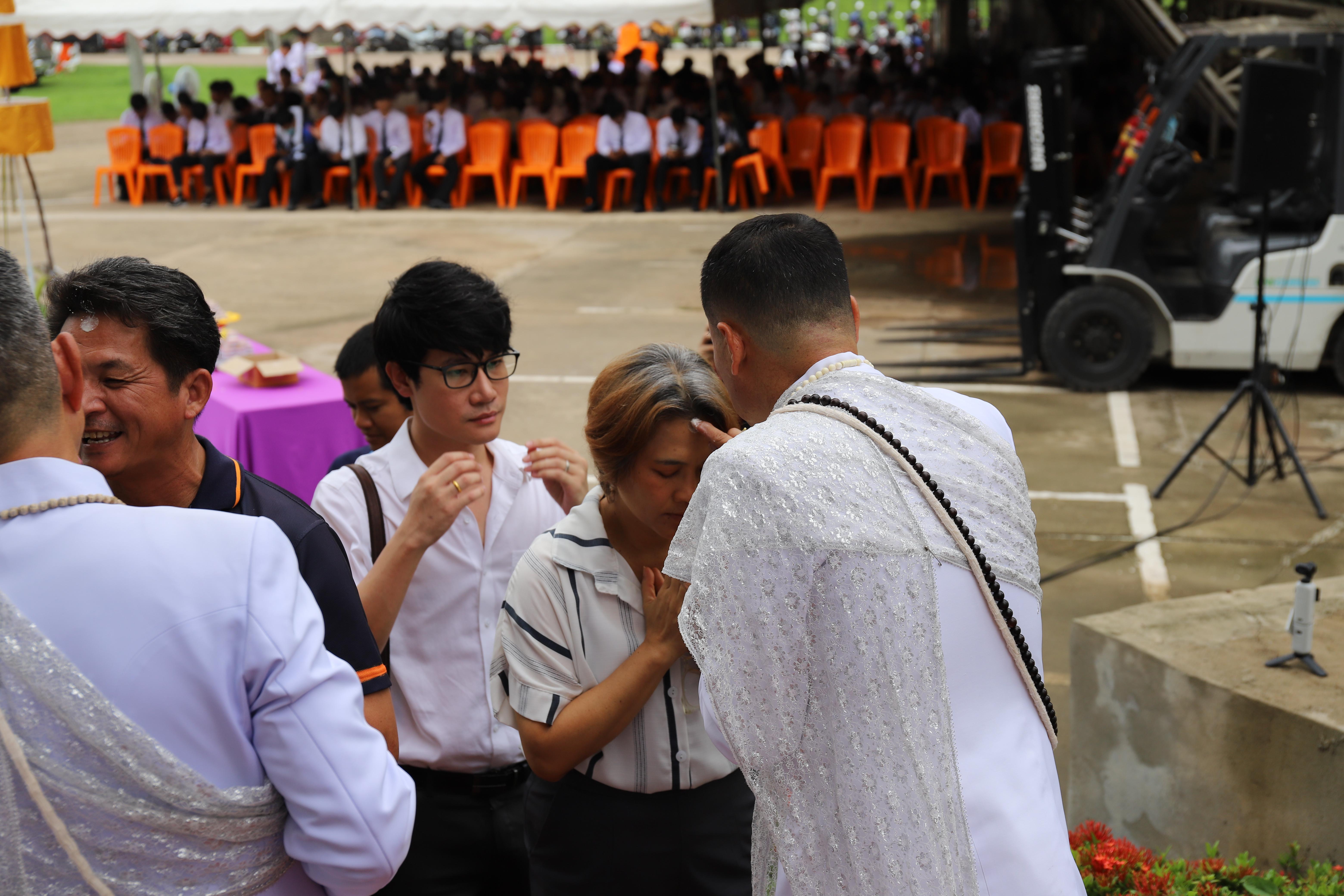 288. กิจกรรมไหว้ครูช่าง บวงสรวงพระวิษณุกรรม