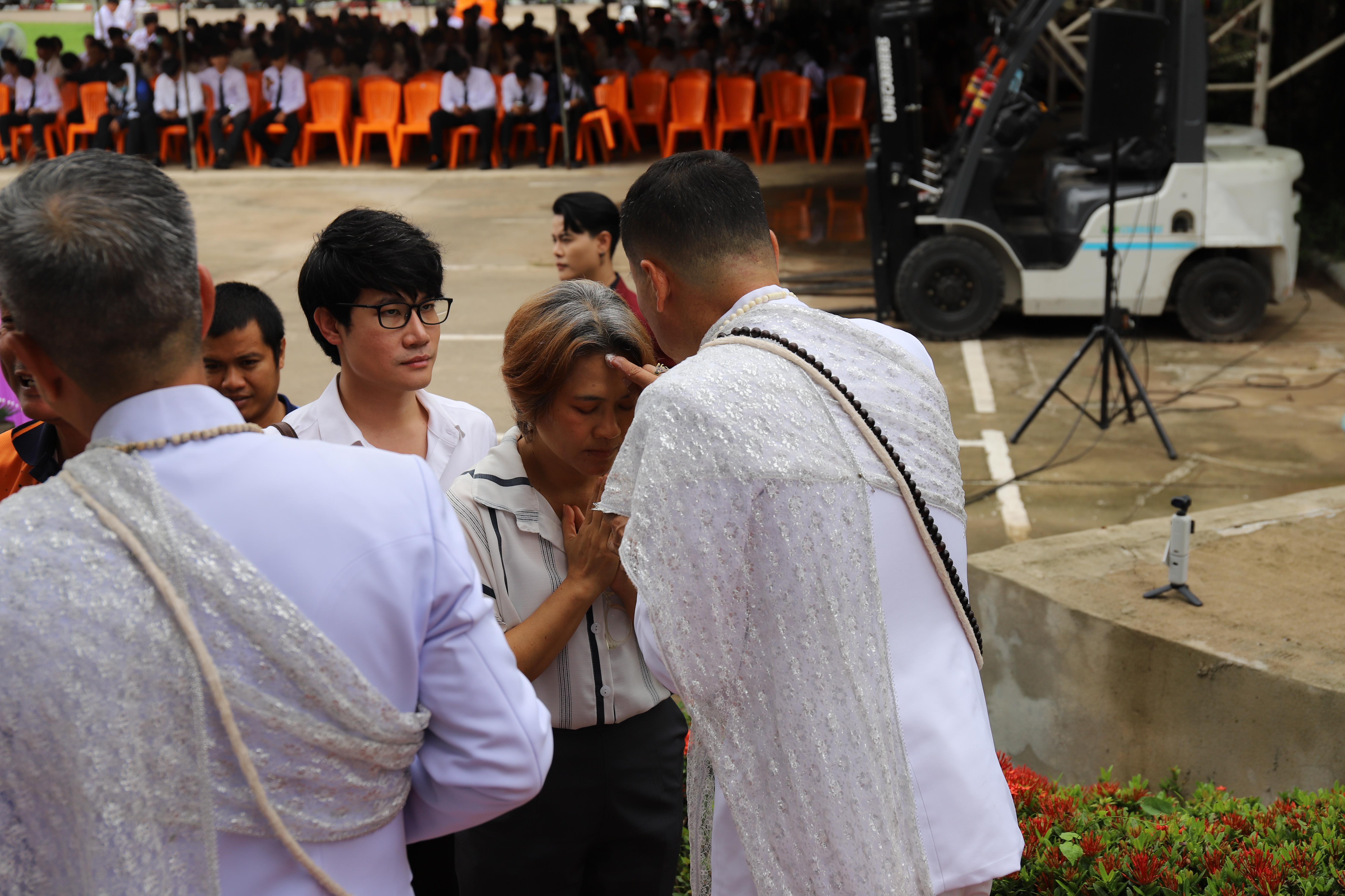 289. กิจกรรมไหว้ครูช่าง บวงสรวงพระวิษณุกรรม