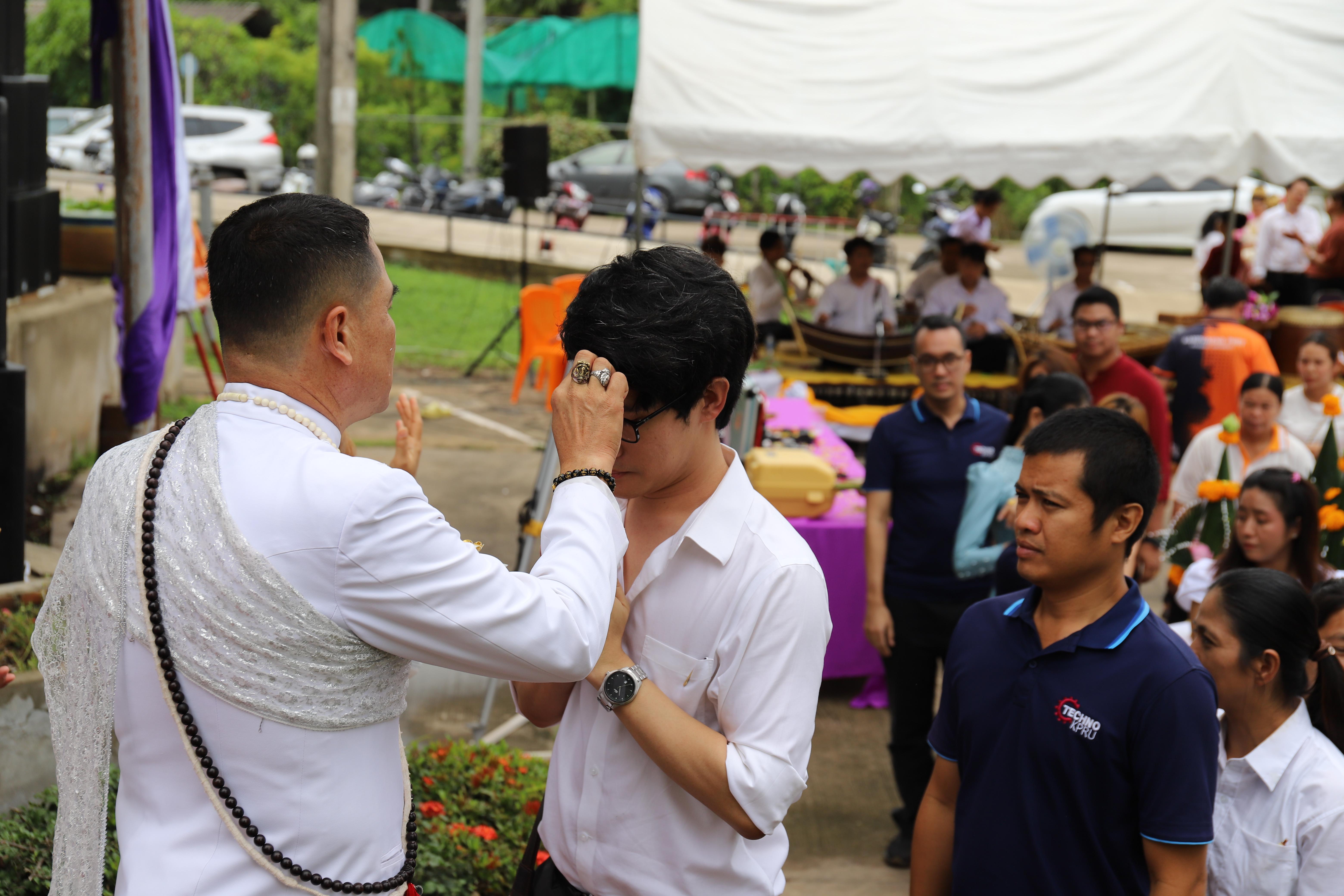290. กิจกรรมไหว้ครูช่าง บวงสรวงพระวิษณุกรรม