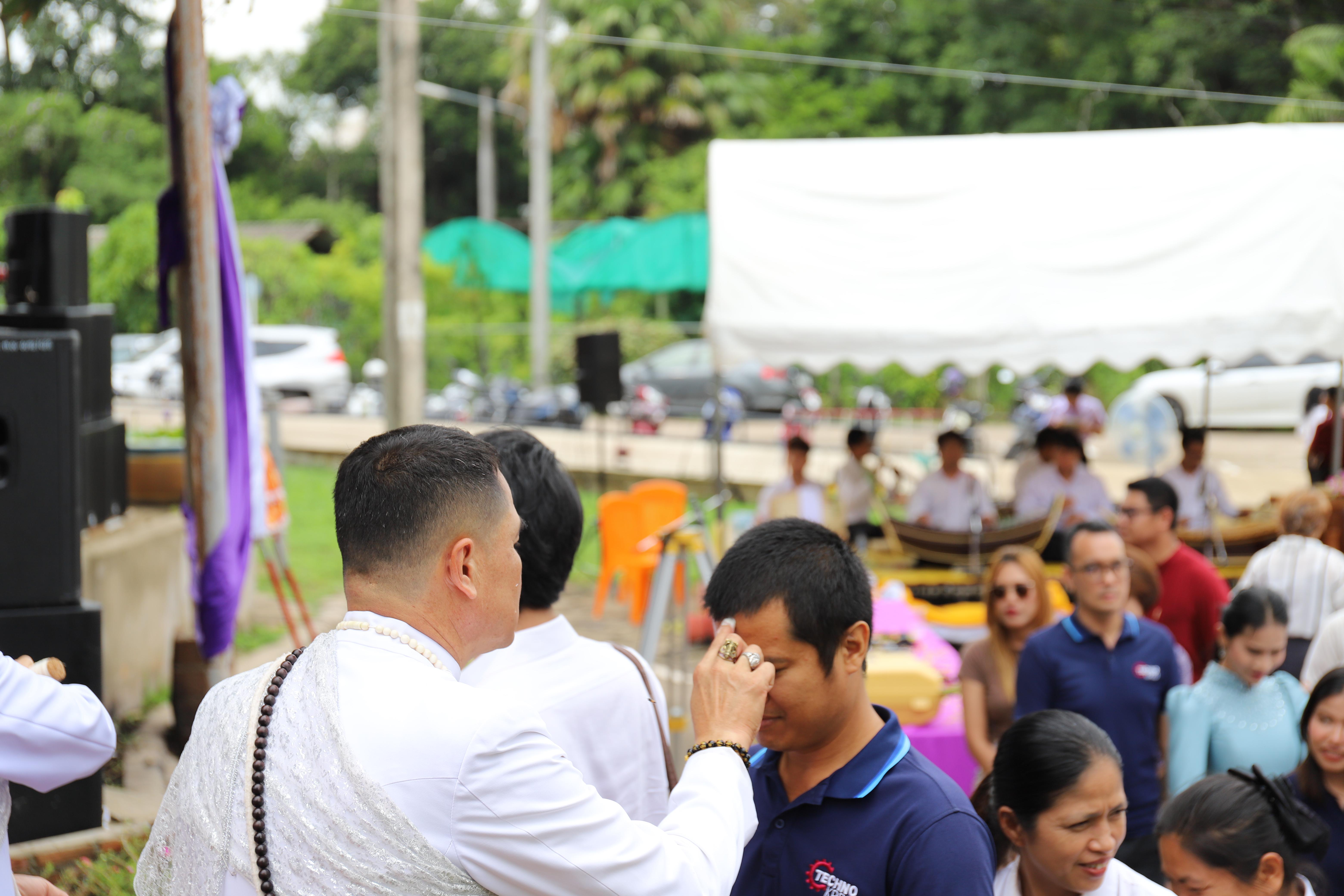 292. กิจกรรมไหว้ครูช่าง บวงสรวงพระวิษณุกรรม
