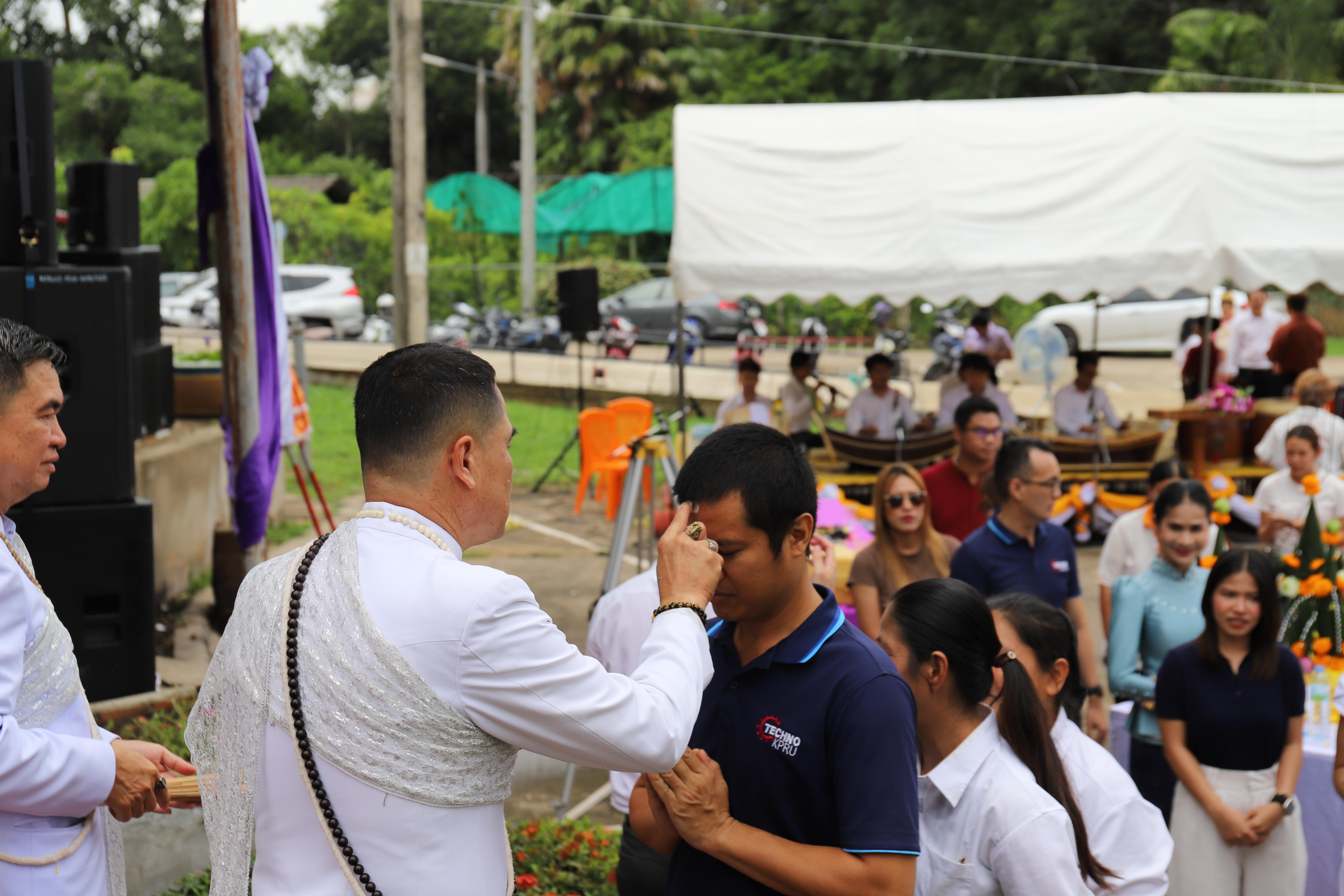 293. กิจกรรมไหว้ครูช่าง บวงสรวงพระวิษณุกรรม