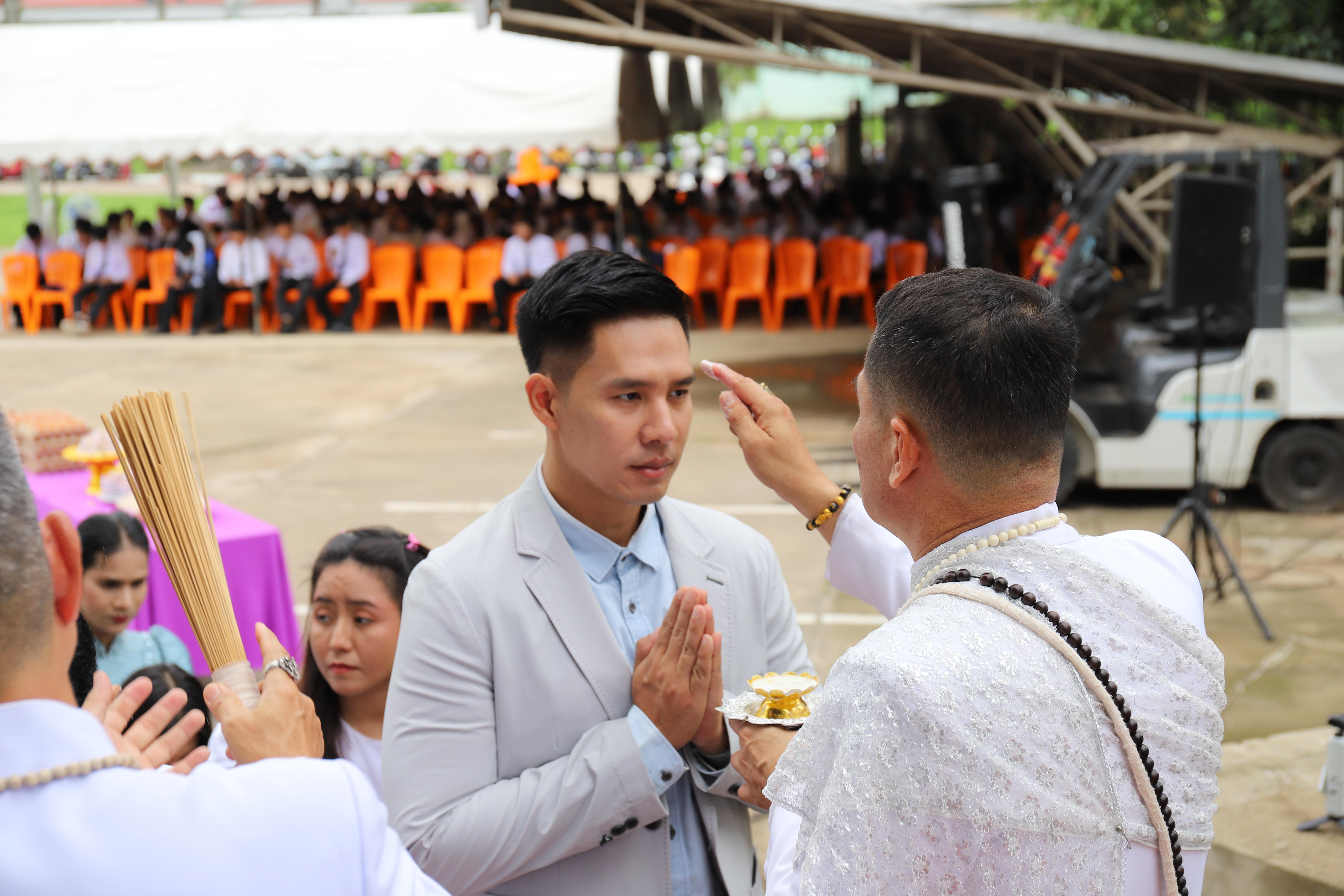 297. กิจกรรมไหว้ครูช่าง บวงสรวงพระวิษณุกรรม