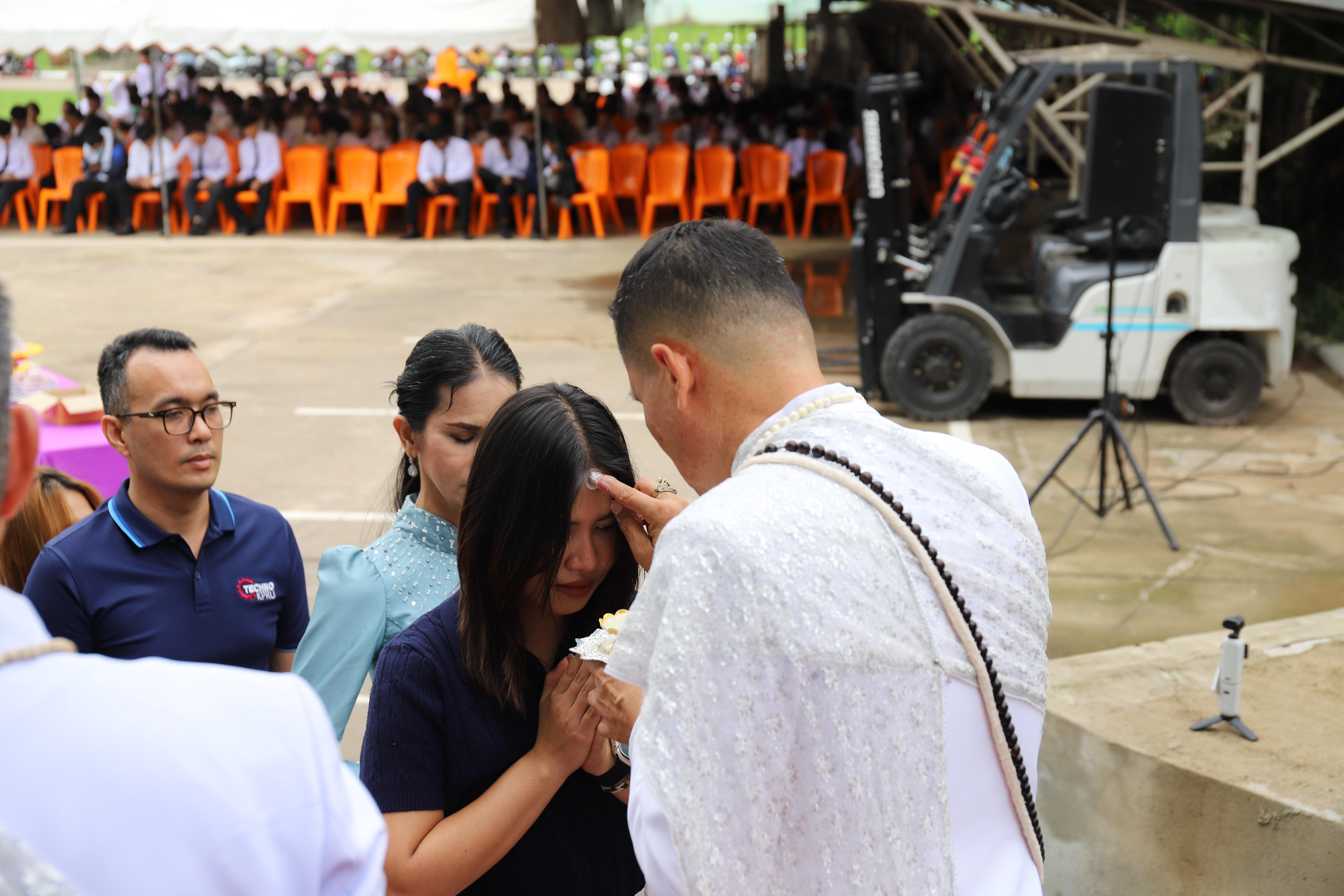 301. กิจกรรมไหว้ครูช่าง บวงสรวงพระวิษณุกรรม