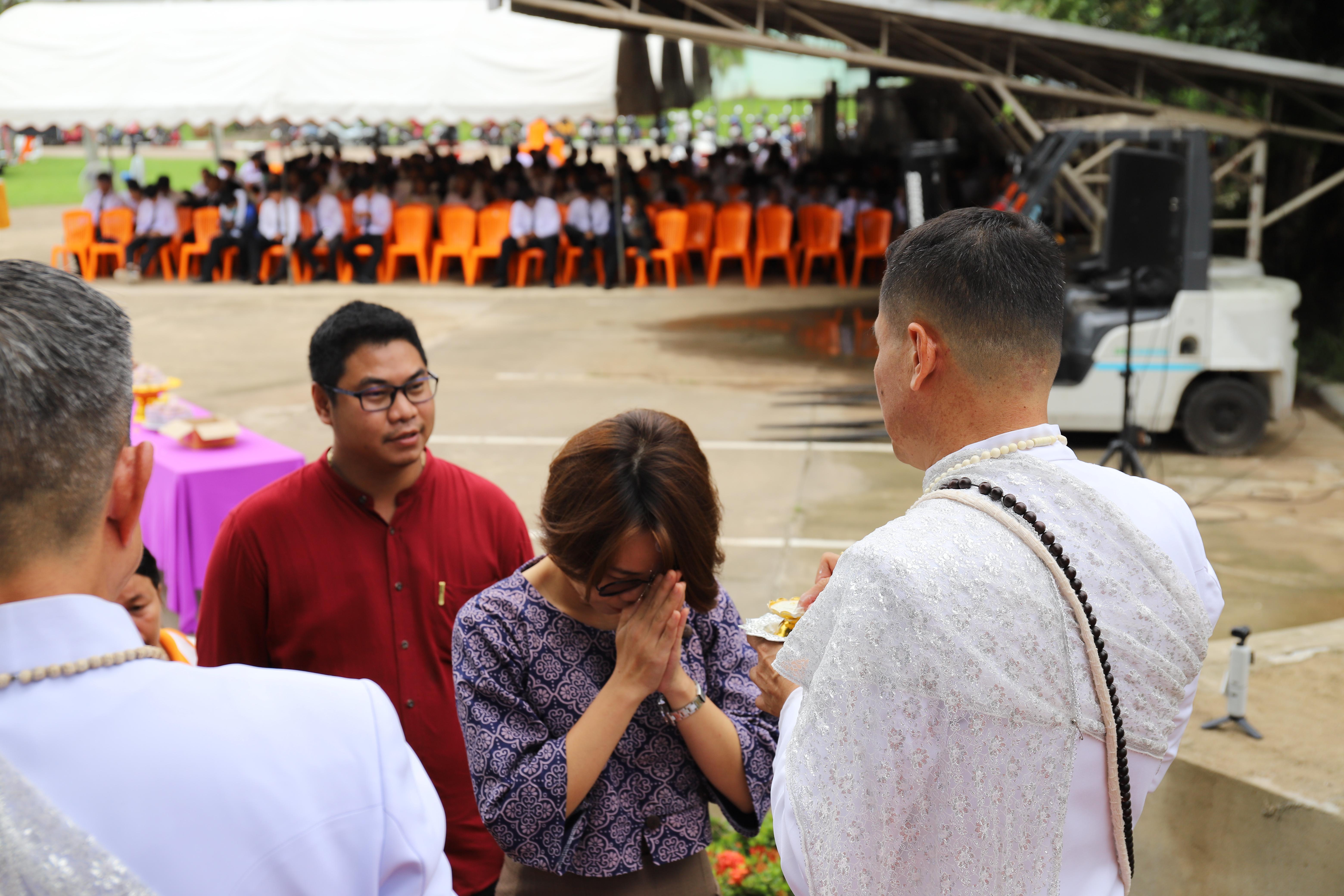 310. กิจกรรมไหว้ครูช่าง บวงสรวงพระวิษณุกรรม