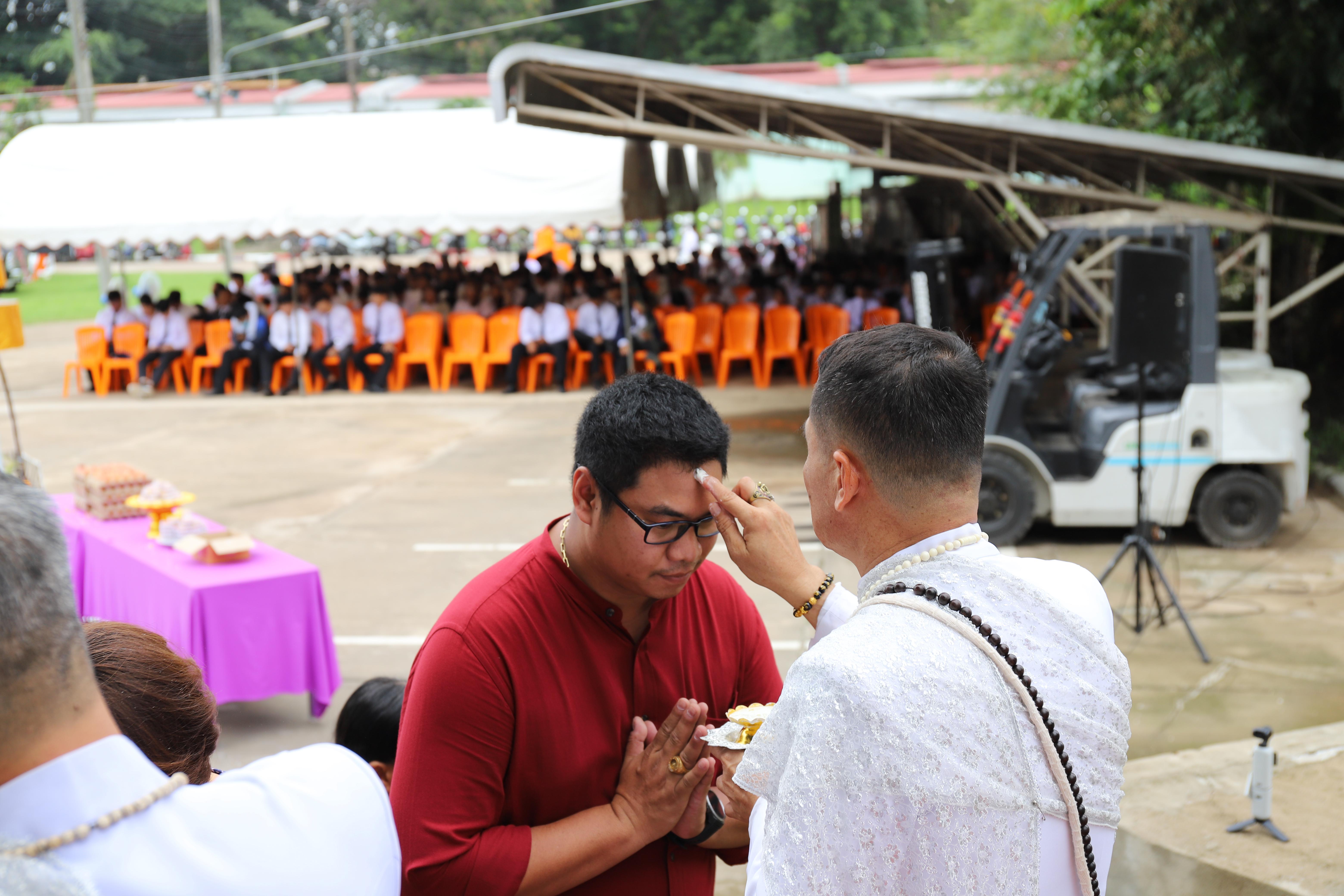 311. กิจกรรมไหว้ครูช่าง บวงสรวงพระวิษณุกรรม