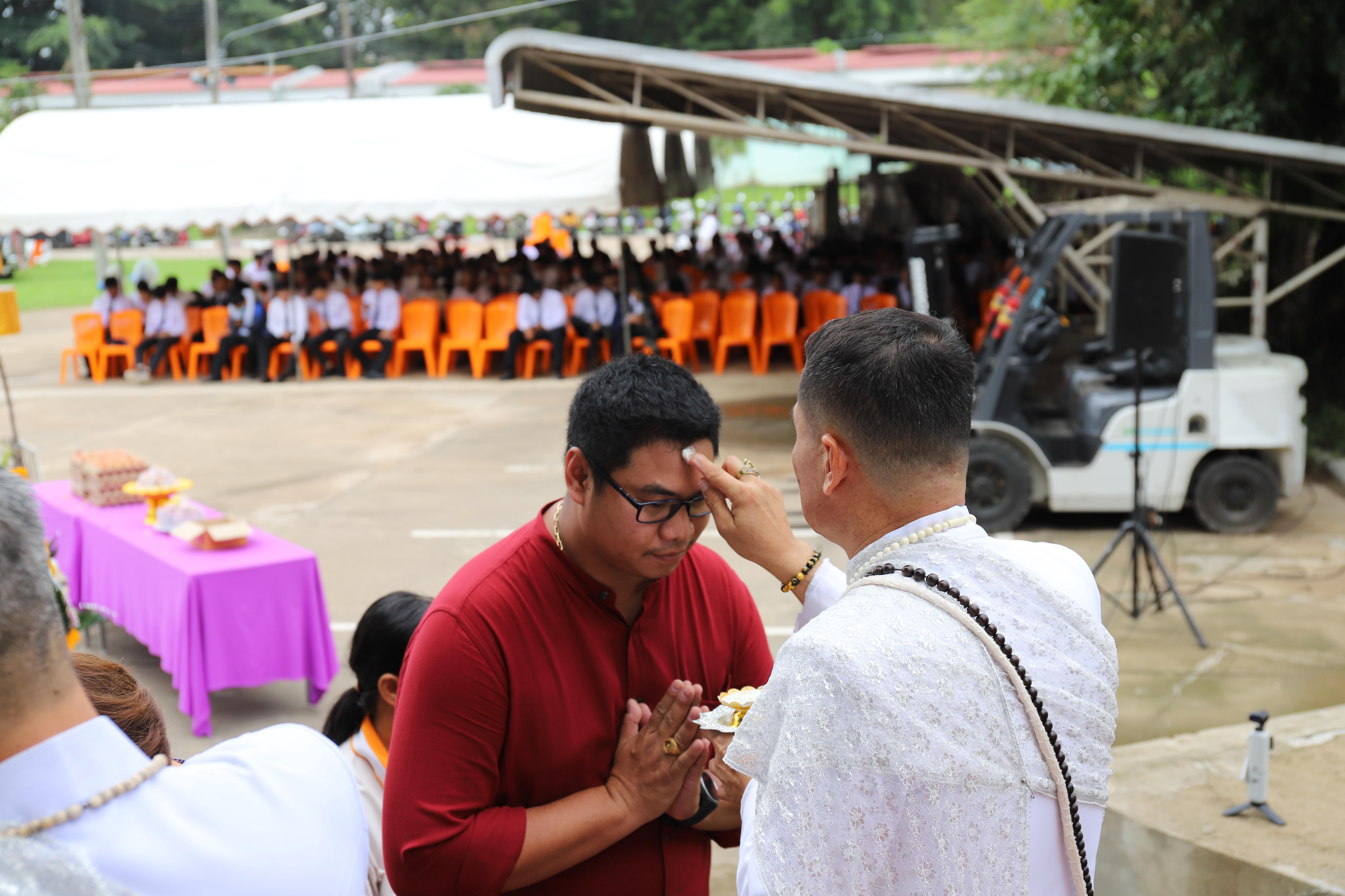 312. กิจกรรมไหว้ครูช่าง บวงสรวงพระวิษณุกรรม