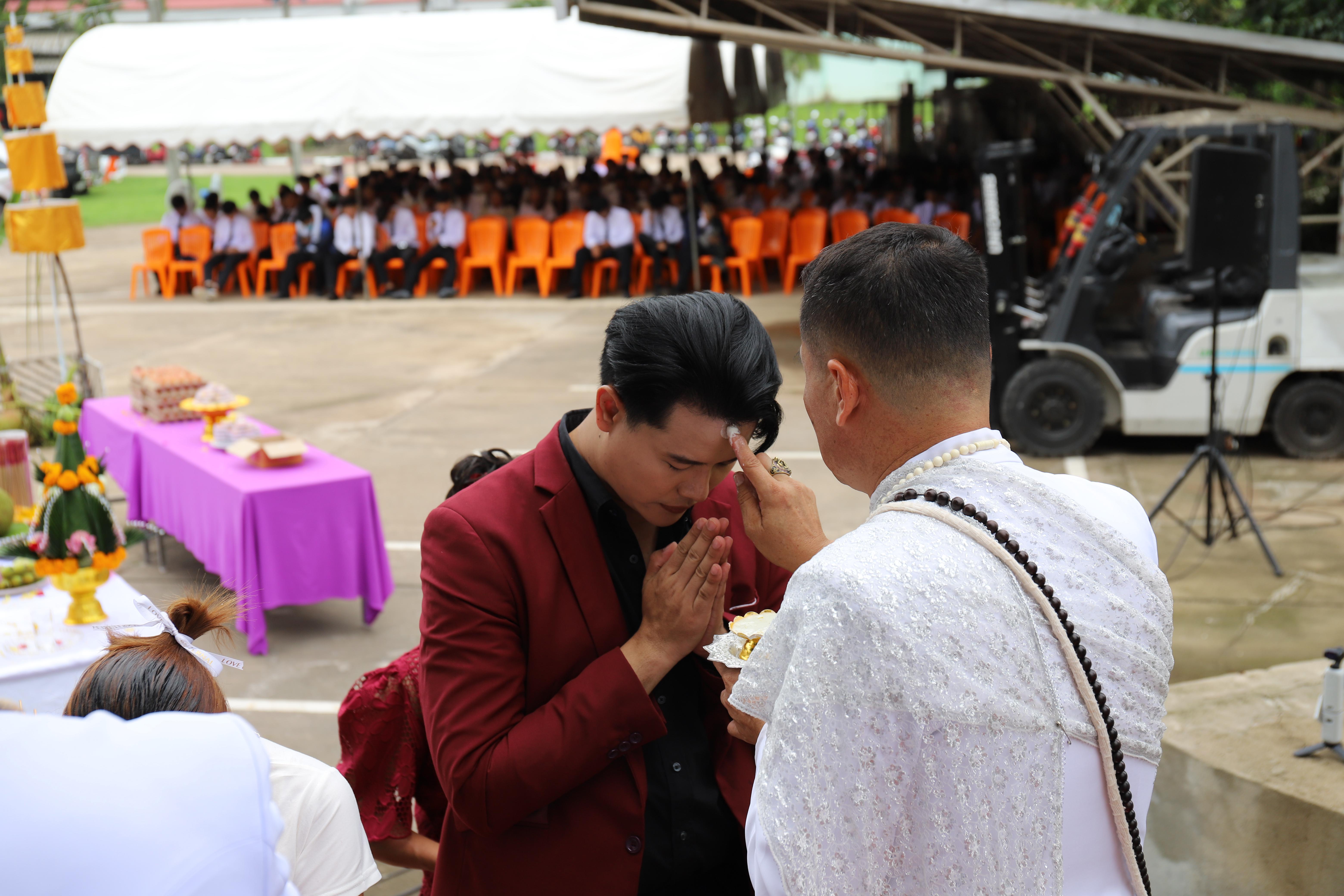 314. กิจกรรมไหว้ครูช่าง บวงสรวงพระวิษณุกรรม