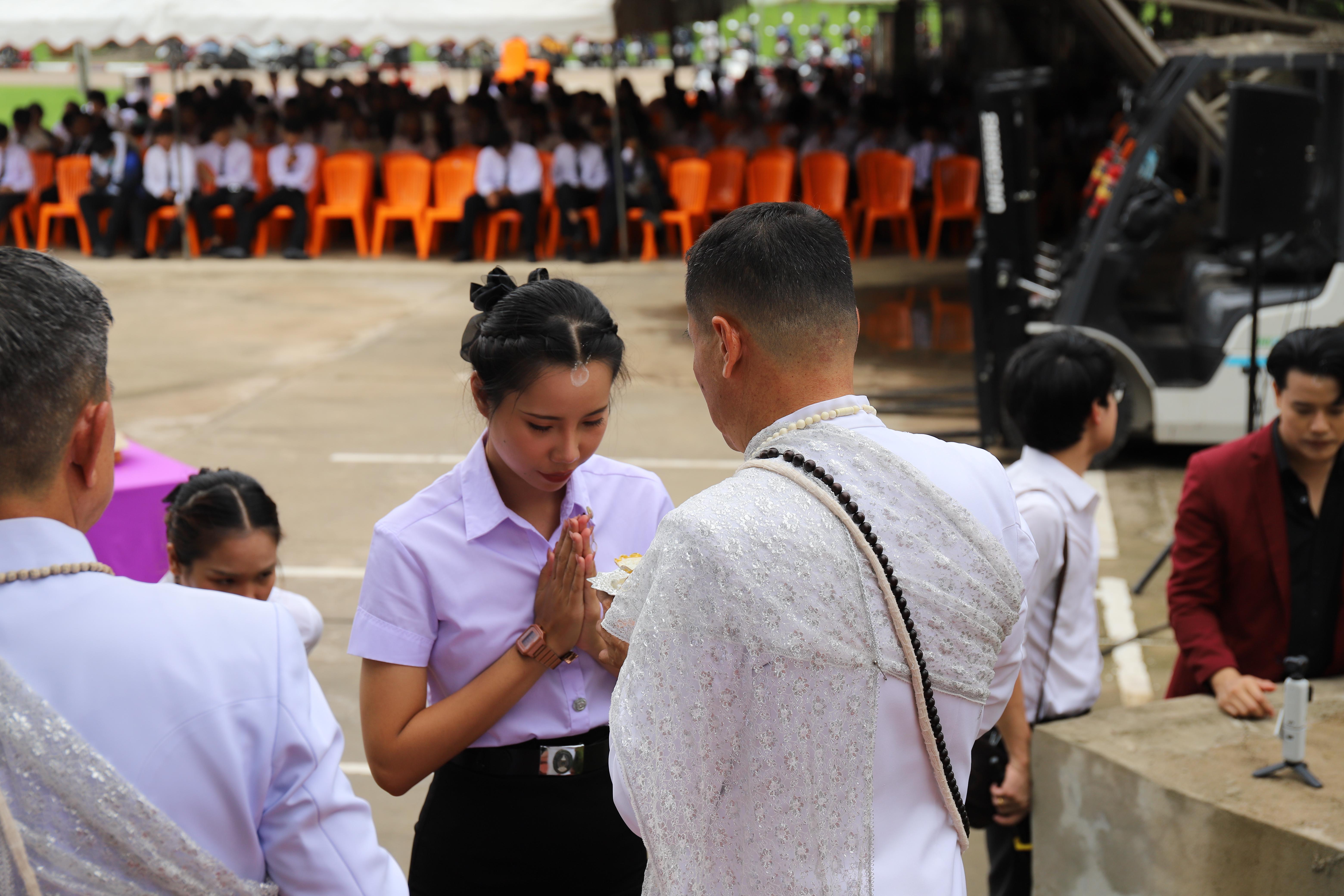 320. กิจกรรมไหว้ครูช่าง บวงสรวงพระวิษณุกรรม