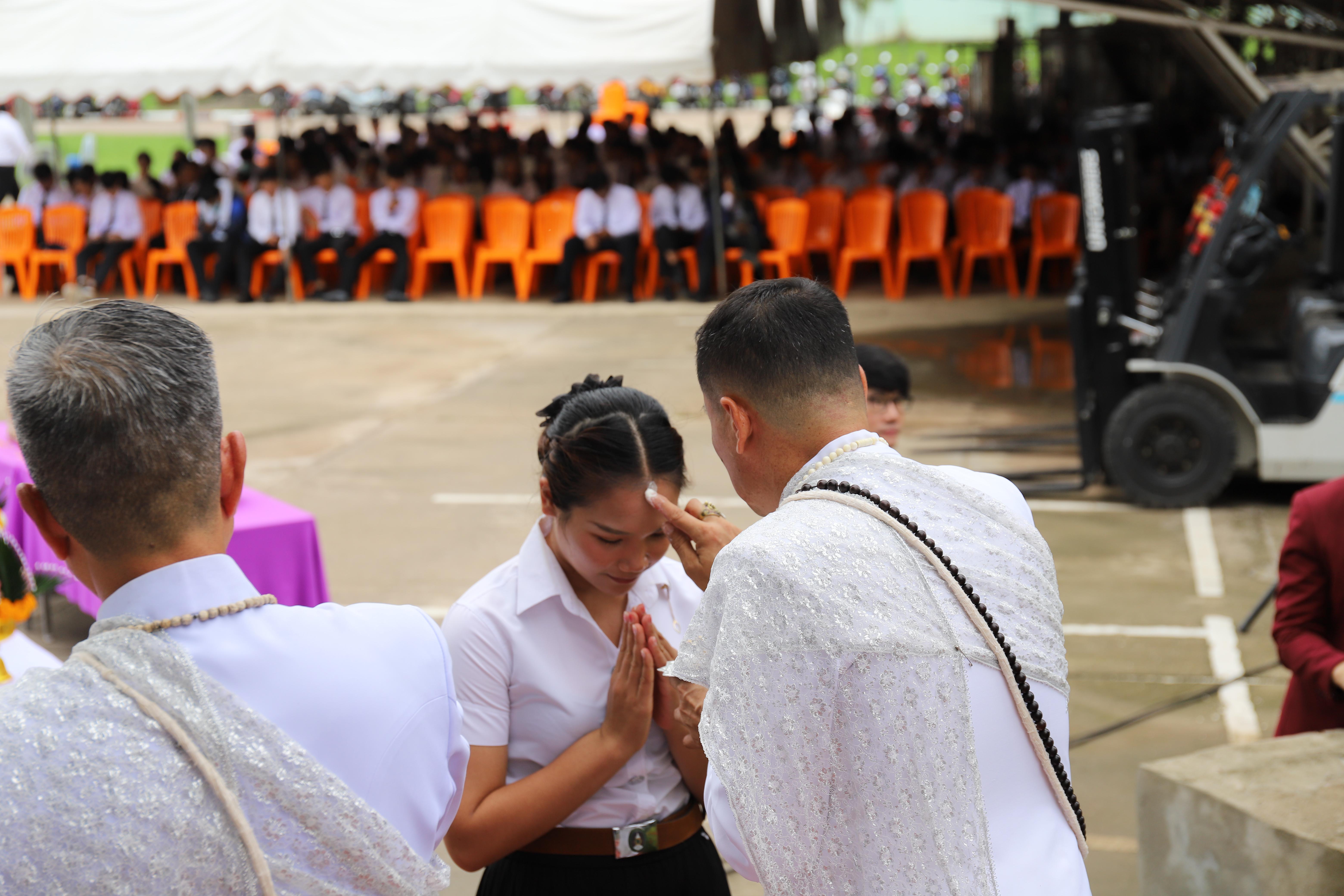 321. กิจกรรมไหว้ครูช่าง บวงสรวงพระวิษณุกรรม
