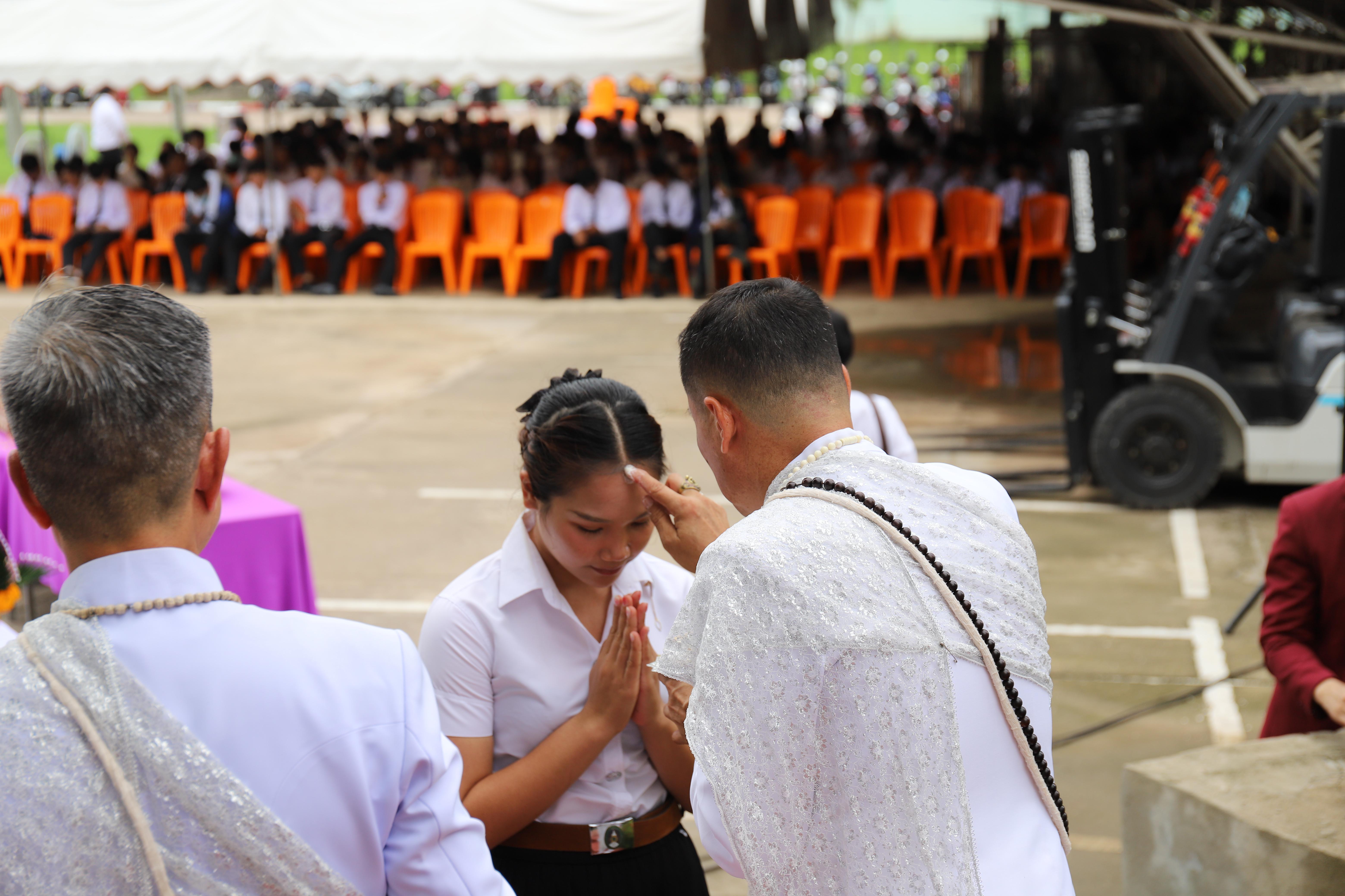 322. กิจกรรมไหว้ครูช่าง บวงสรวงพระวิษณุกรรม