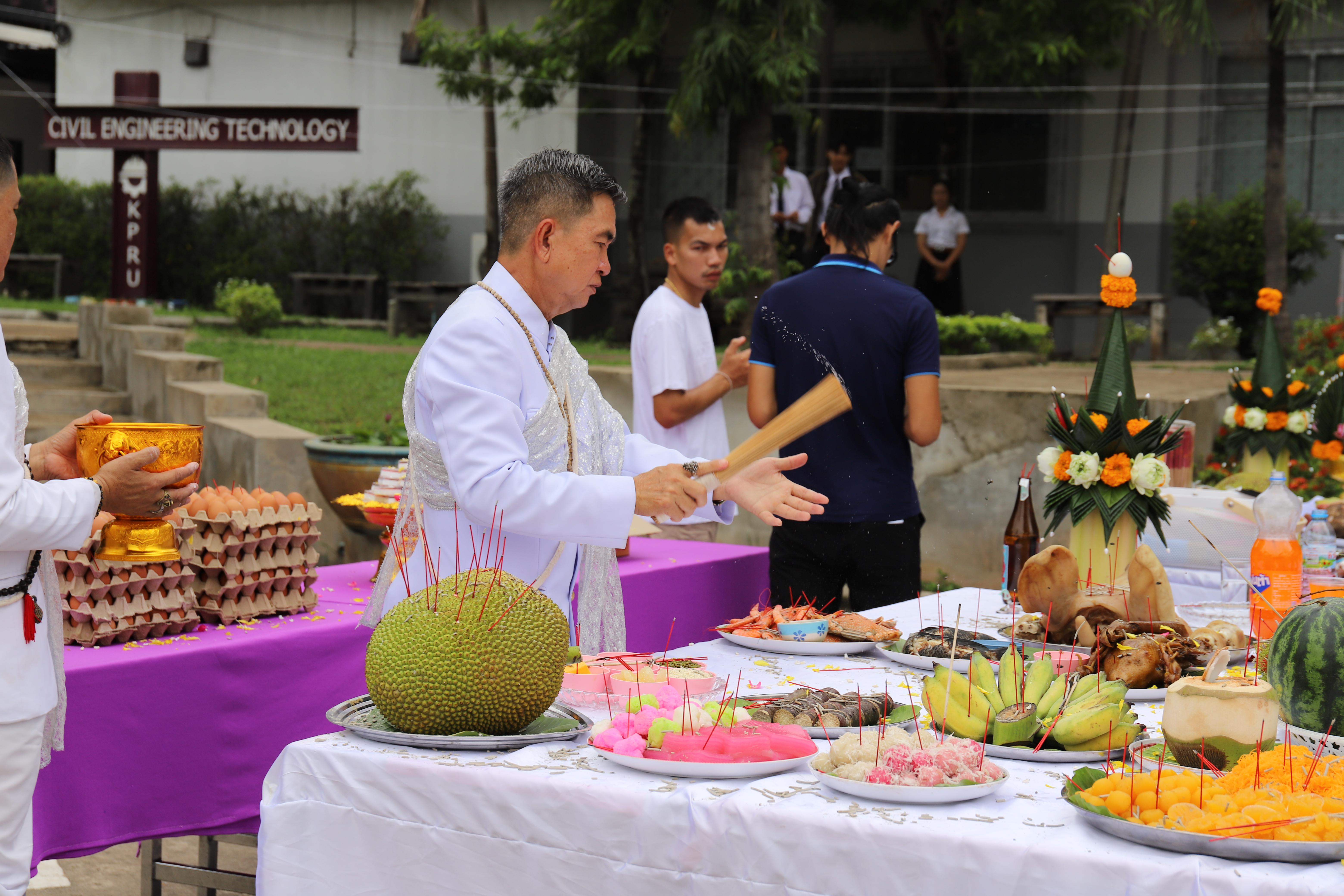 330. กิจกรรมไหว้ครูช่าง บวงสรวงพระวิษณุกรรม
