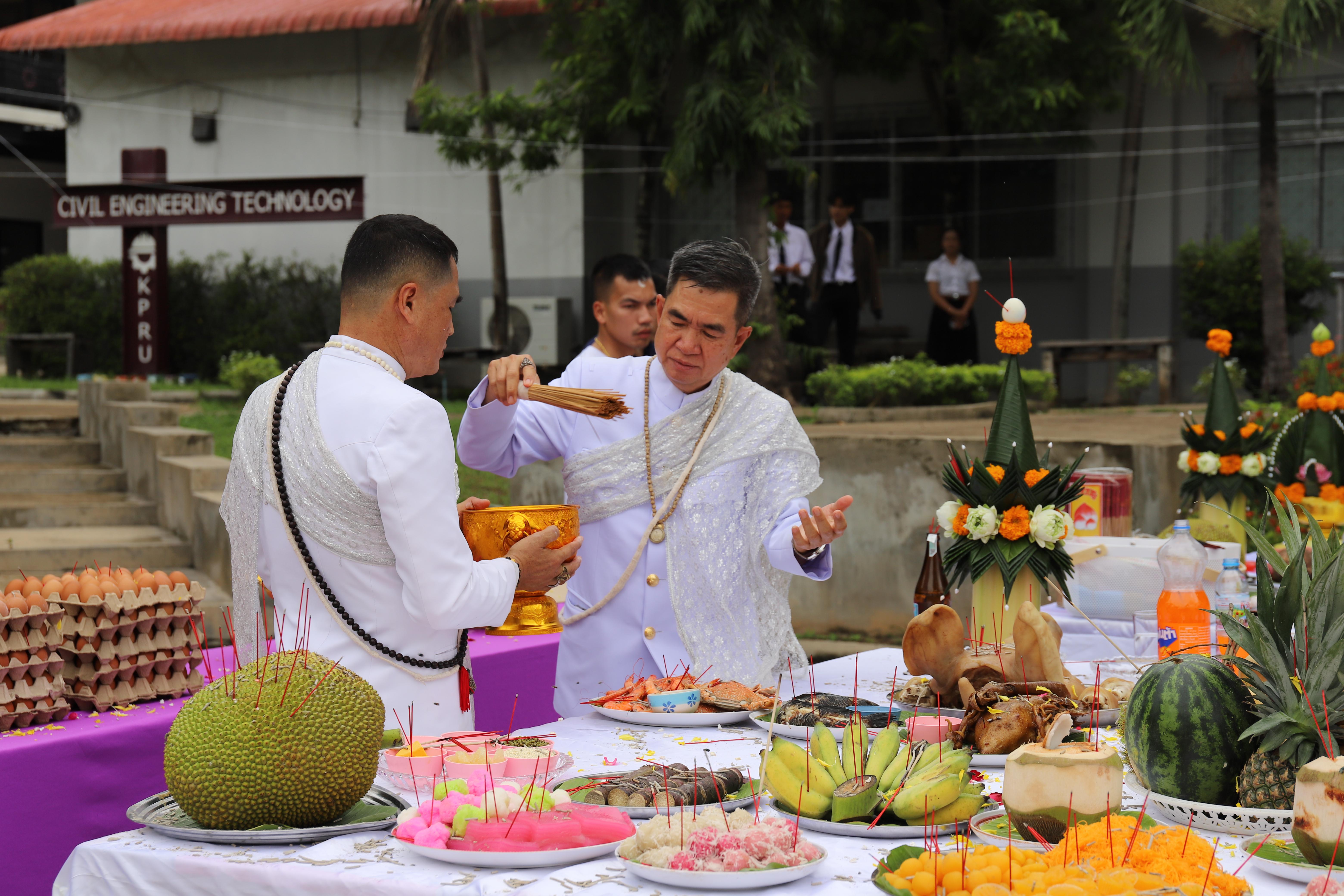 333. กิจกรรมไหว้ครูช่าง บวงสรวงพระวิษณุกรรม