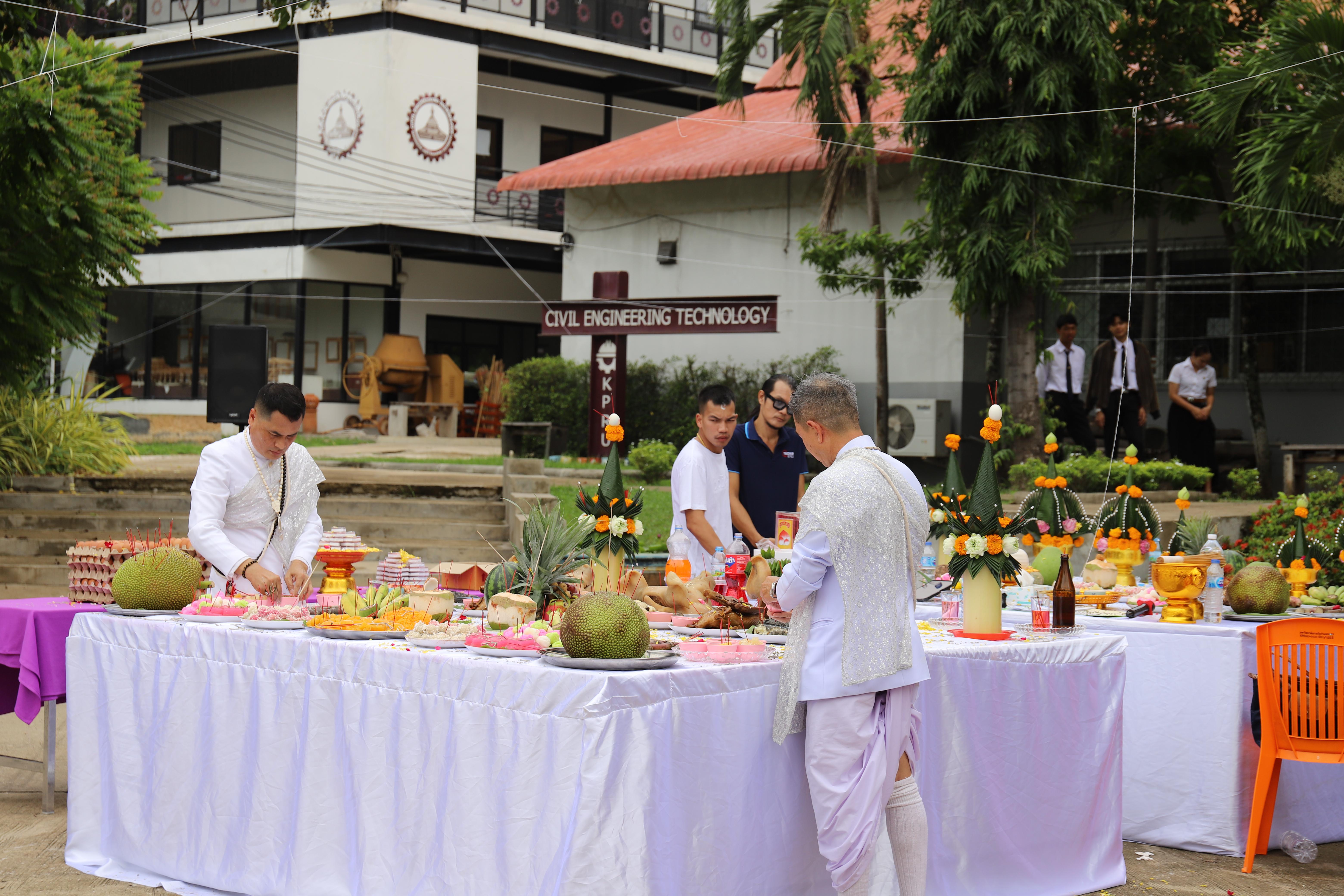 334. กิจกรรมไหว้ครูช่าง บวงสรวงพระวิษณุกรรม