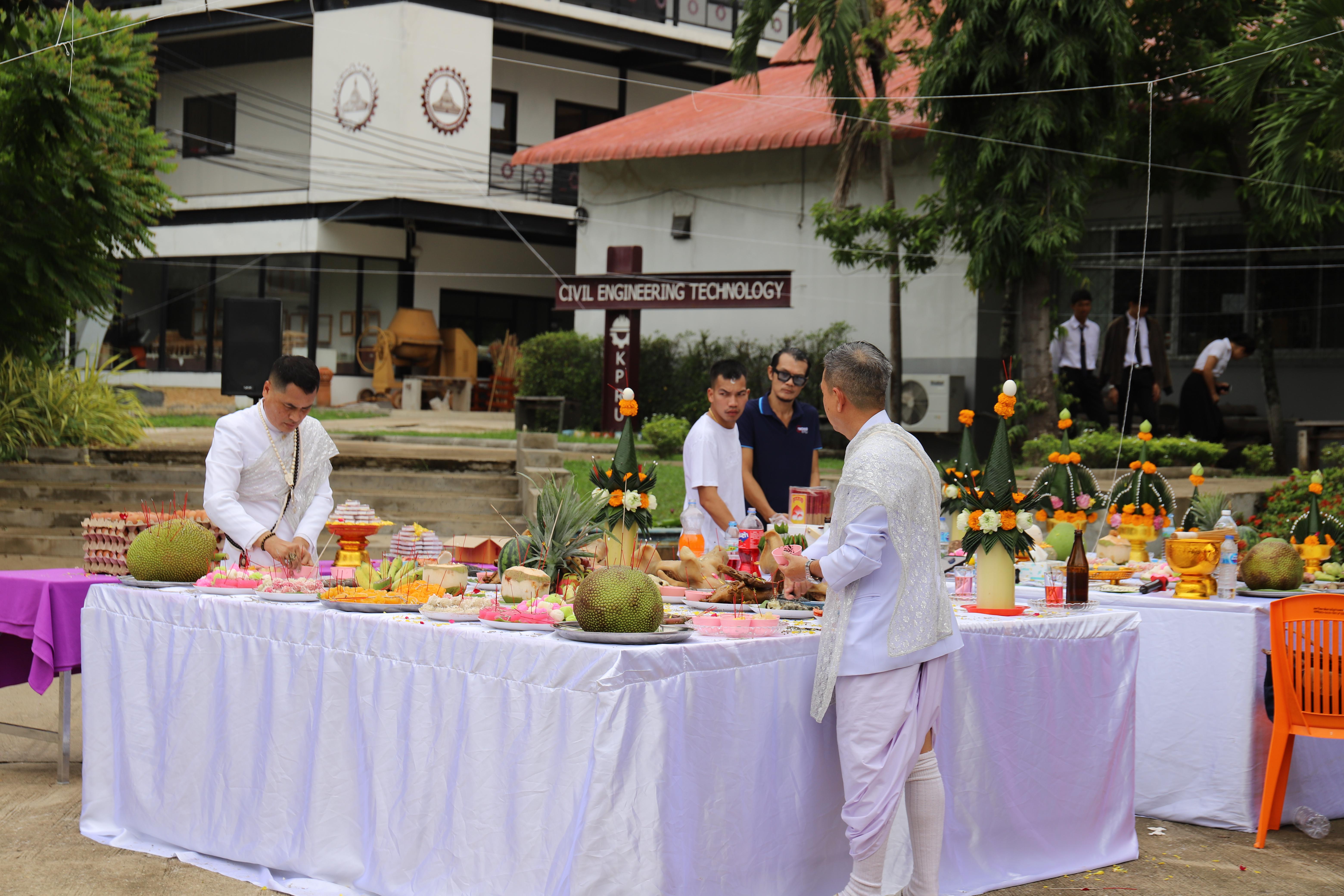 335. กิจกรรมไหว้ครูช่าง บวงสรวงพระวิษณุกรรม