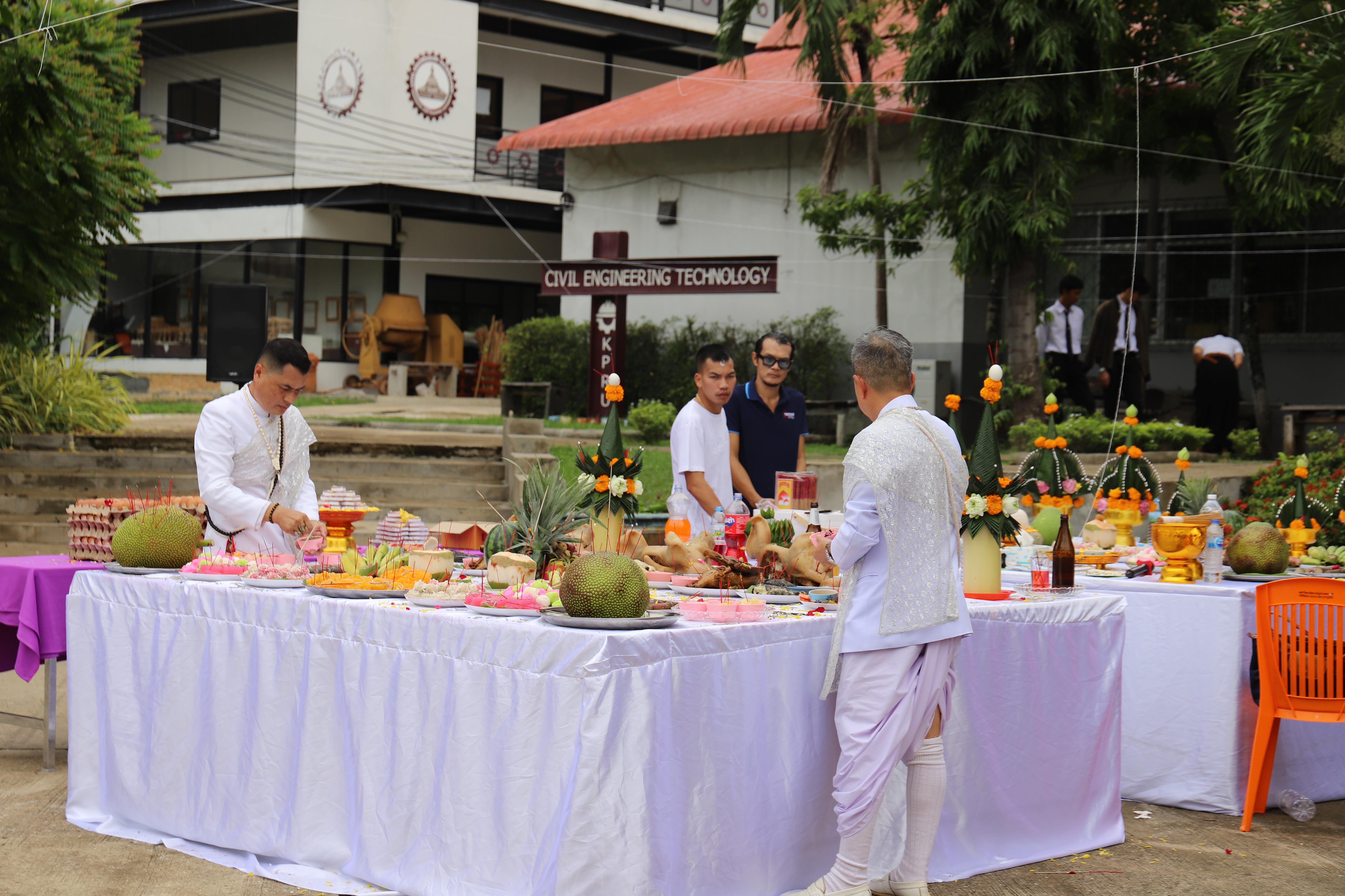 336. กิจกรรมไหว้ครูช่าง บวงสรวงพระวิษณุกรรม