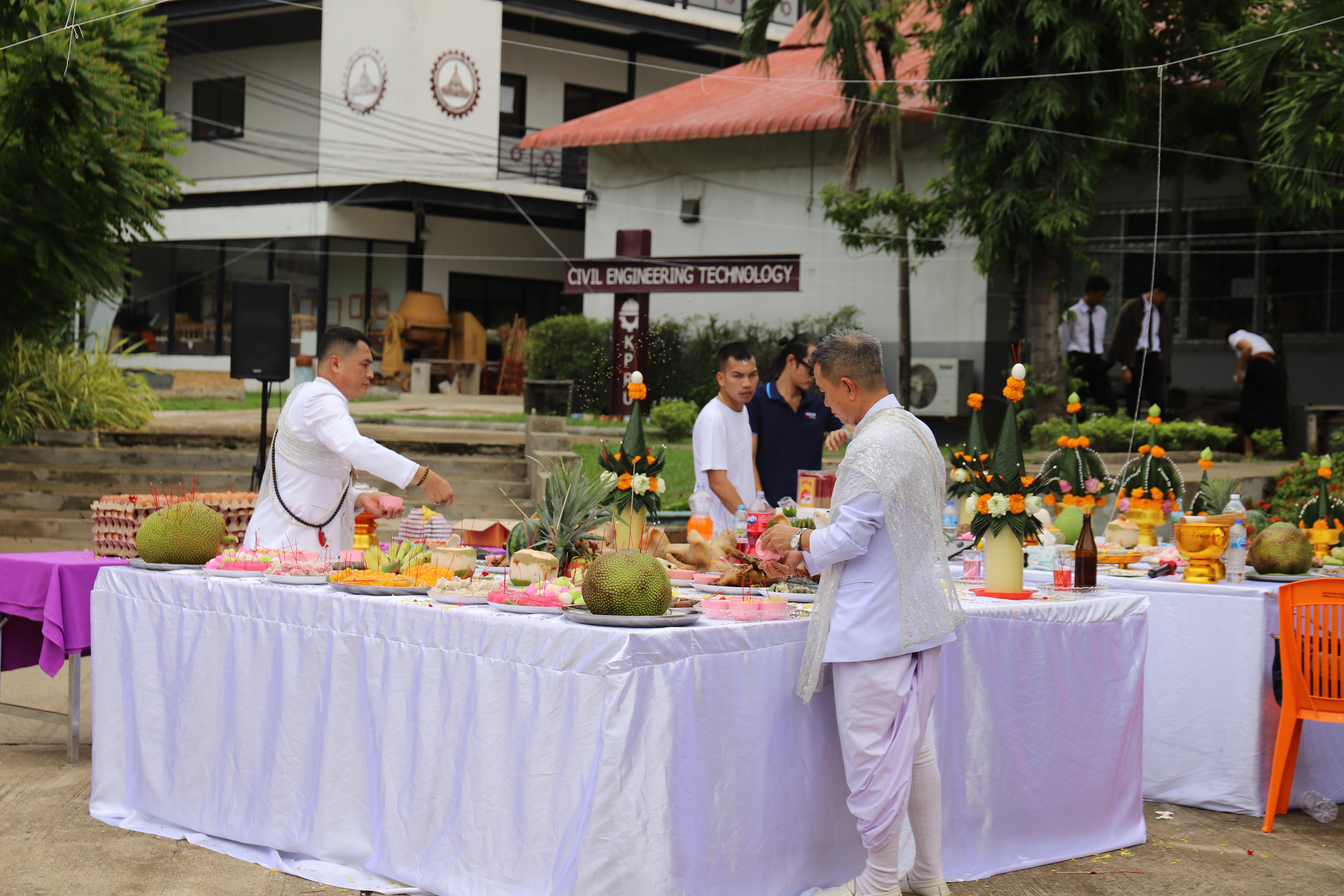 338. กิจกรรมไหว้ครูช่าง บวงสรวงพระวิษณุกรรม