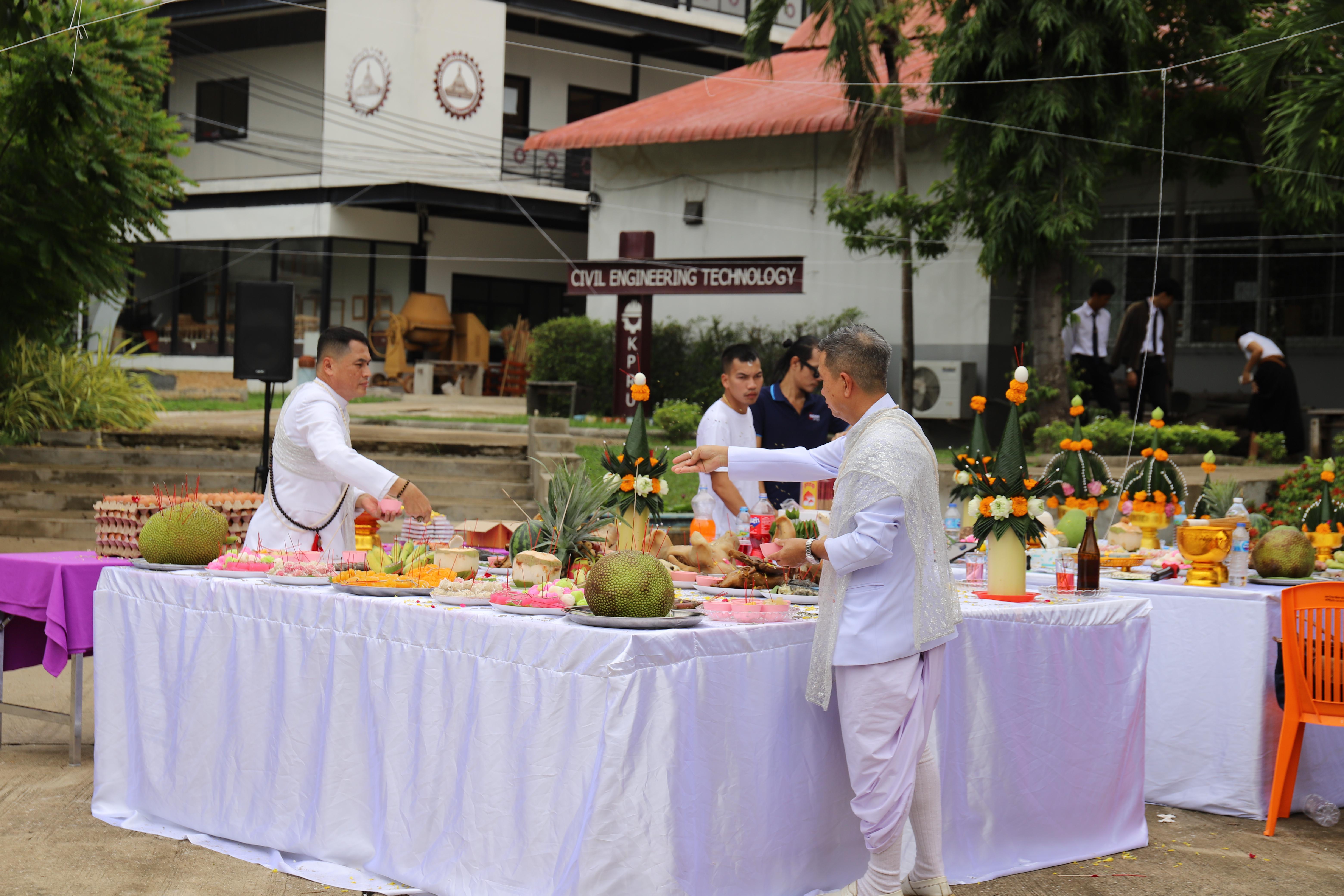339. กิจกรรมไหว้ครูช่าง บวงสรวงพระวิษณุกรรม
