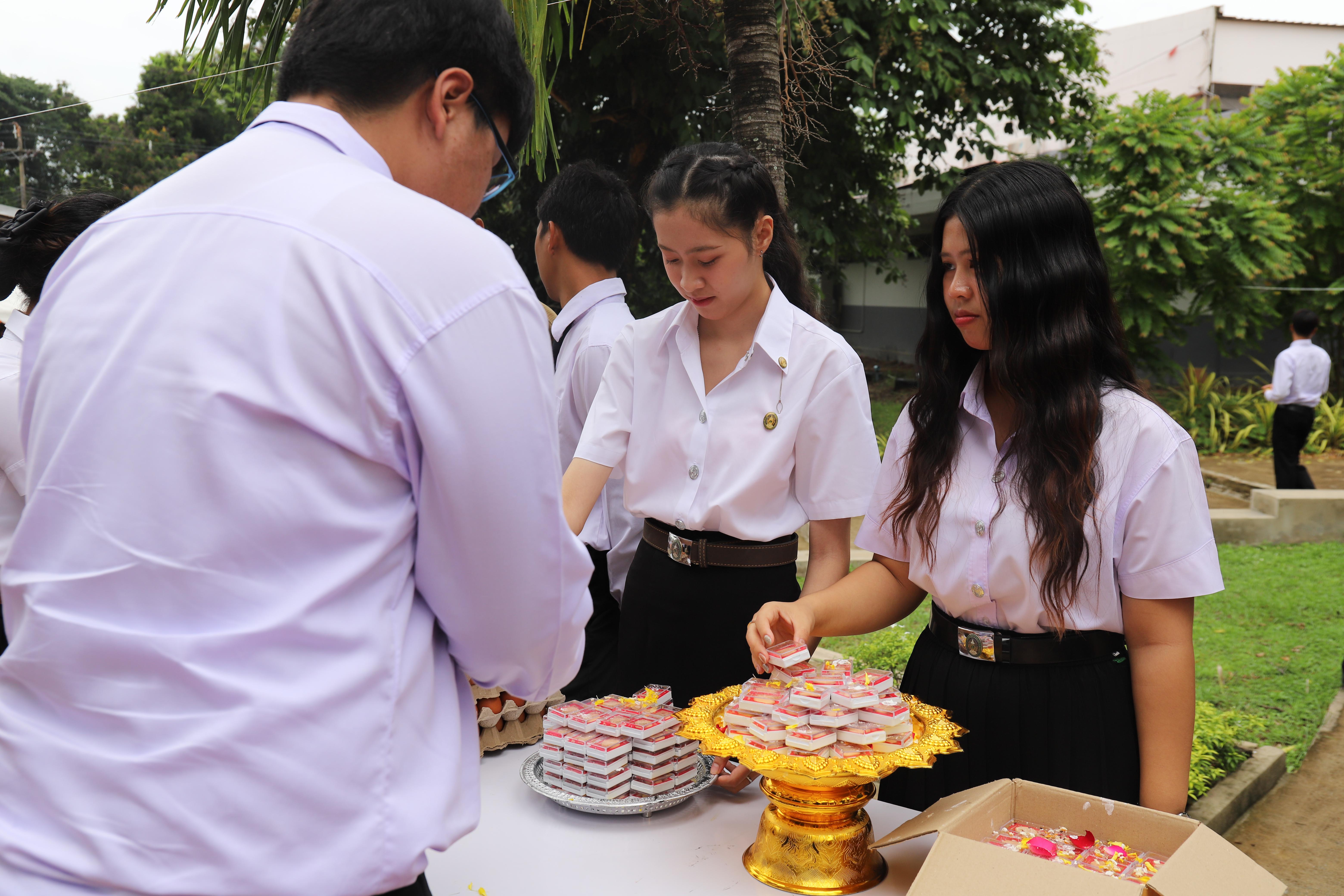 341. กิจกรรมไหว้ครูช่าง บวงสรวงพระวิษณุกรรม