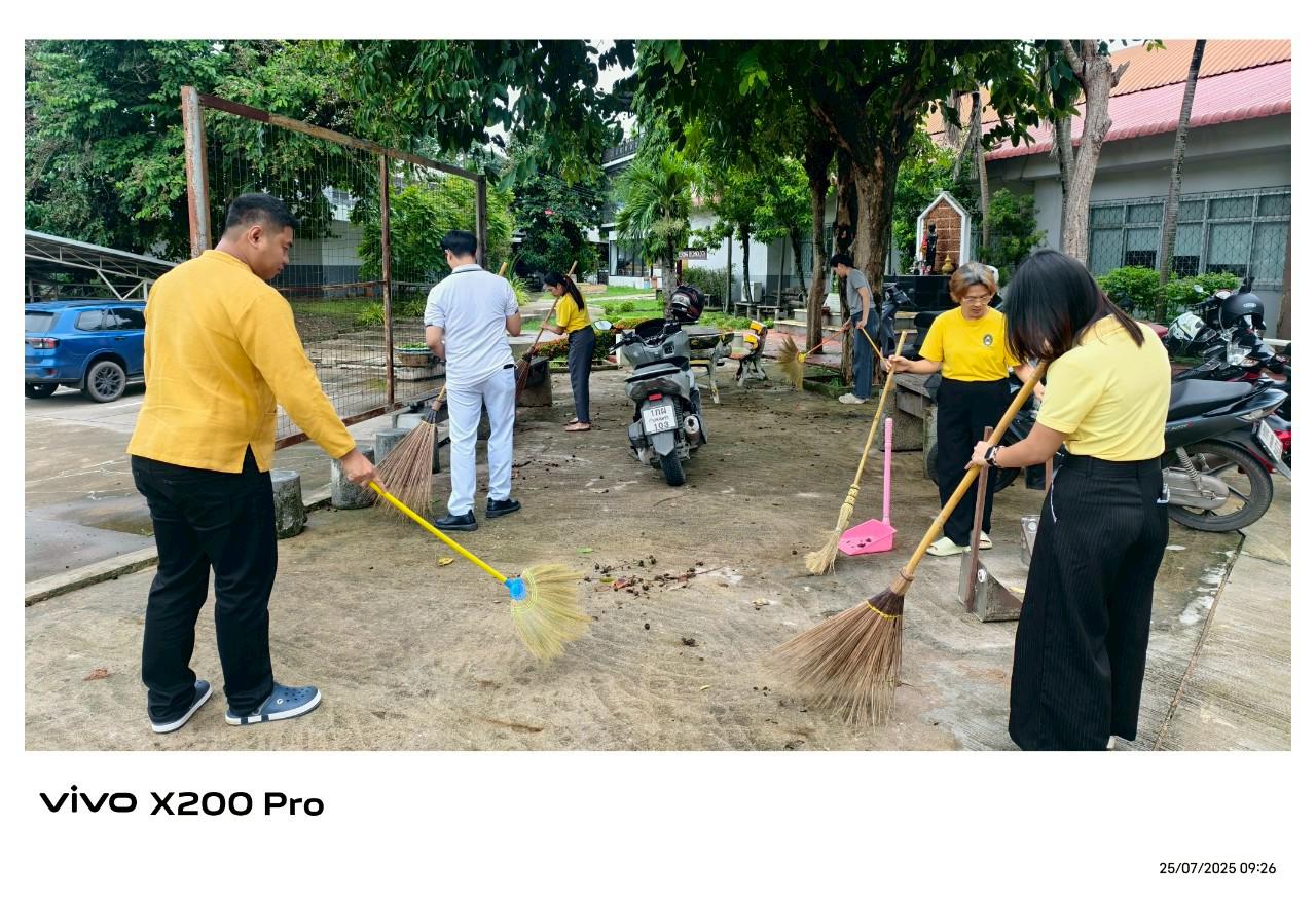 11. กิจกรรมจิตอาสาบำเพ็ญสาธารณประโยชน์ Big Cleaning Day