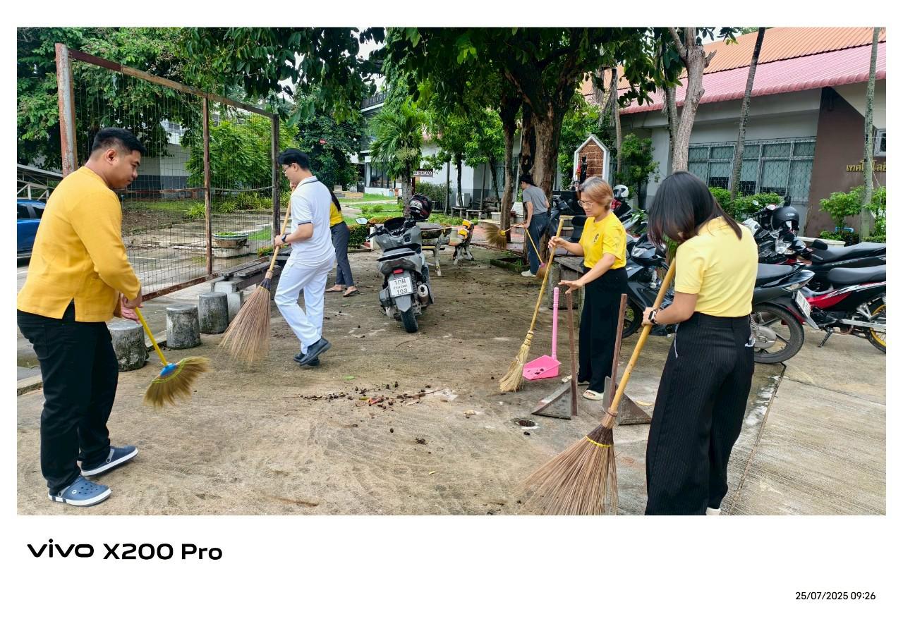 12. กิจกรรมจิตอาสาบำเพ็ญสาธารณประโยชน์ Big Cleaning Day