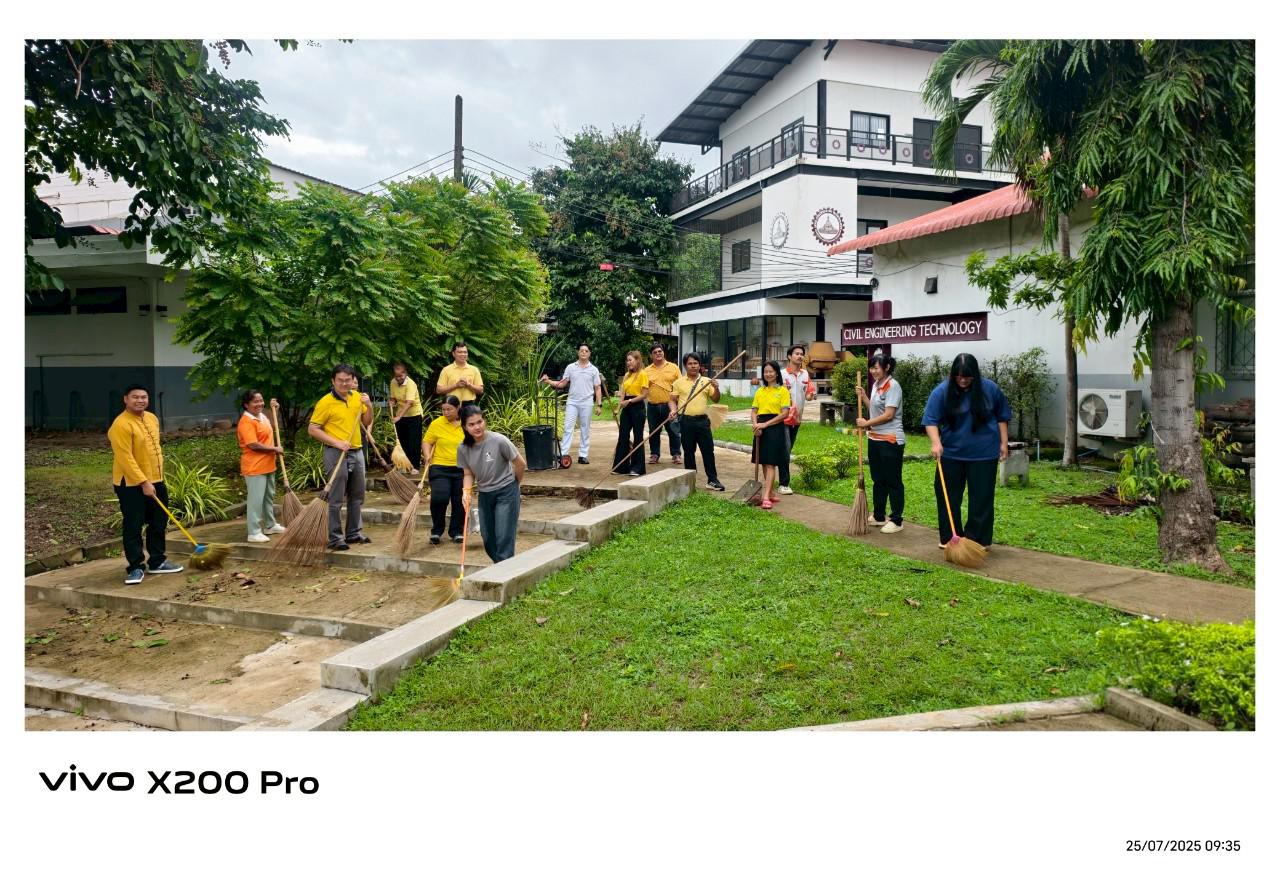 13. กิจกรรมจิตอาสาบำเพ็ญสาธารณประโยชน์ Big Cleaning Day