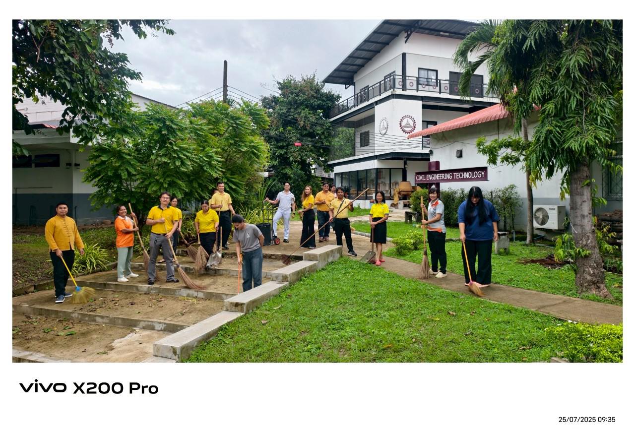17. กิจกรรมจิตอาสาบำเพ็ญสาธารณประโยชน์ Big Cleaning Day
