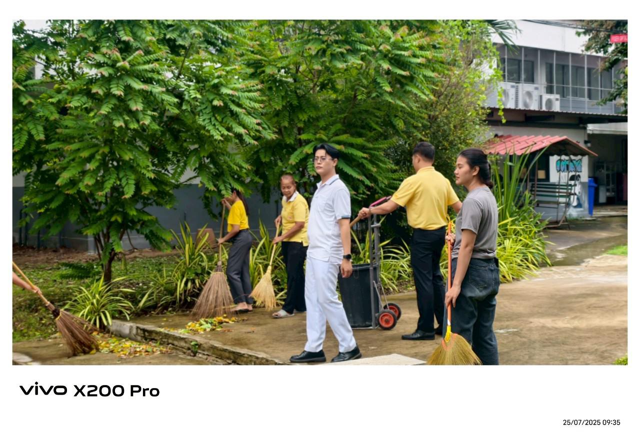 21. กิจกรรมจิตอาสาบำเพ็ญสาธารณประโยชน์ Big Cleaning Day
