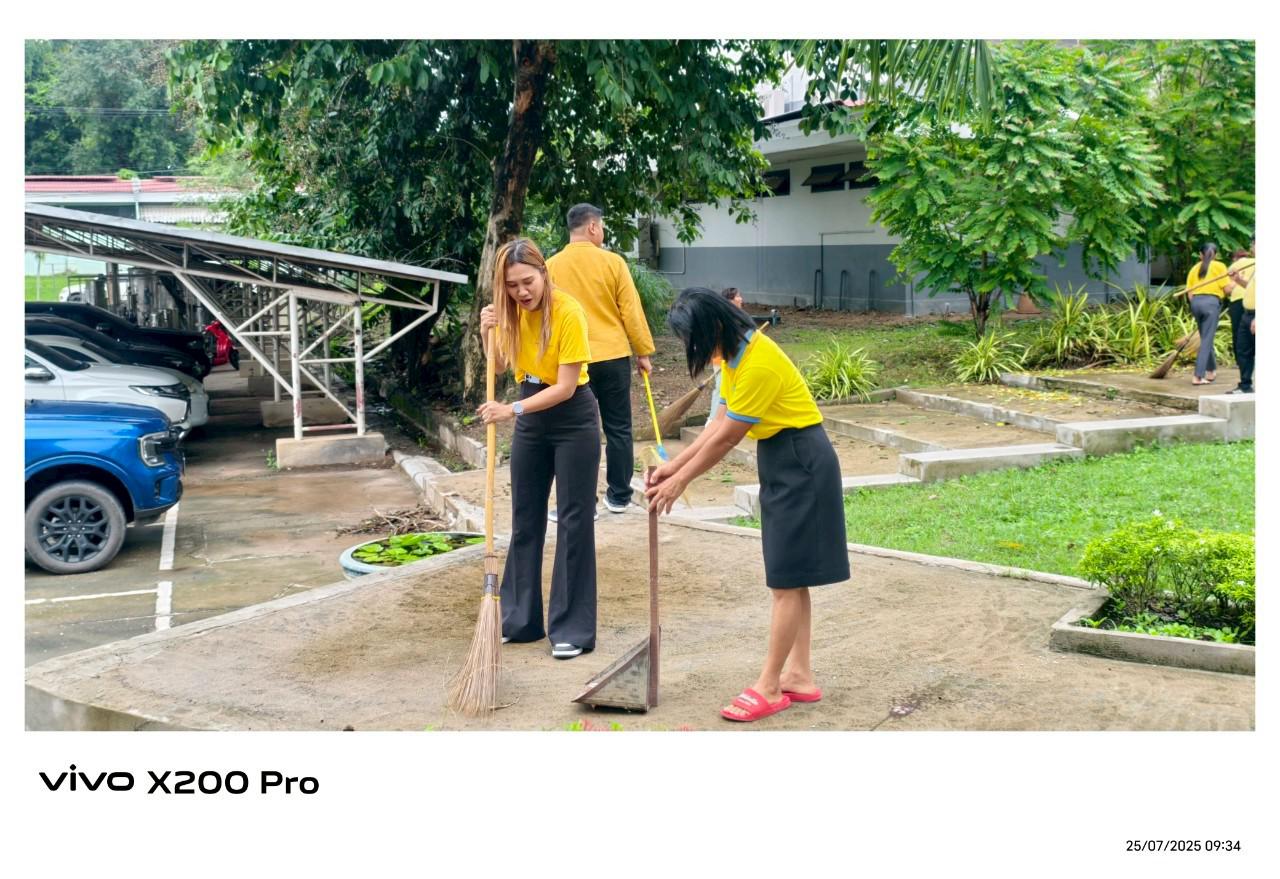 28. กิจกรรมจิตอาสาบำเพ็ญสาธารณประโยชน์ Big Cleaning Day
